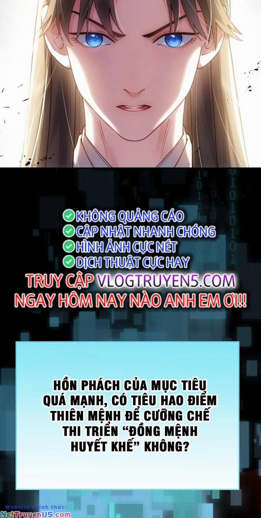 Bói Toán Mà Thôi, Cửu Vĩ Yêu Đế Sao Lại Thành Nương Tử Ta?! 27 trang 58