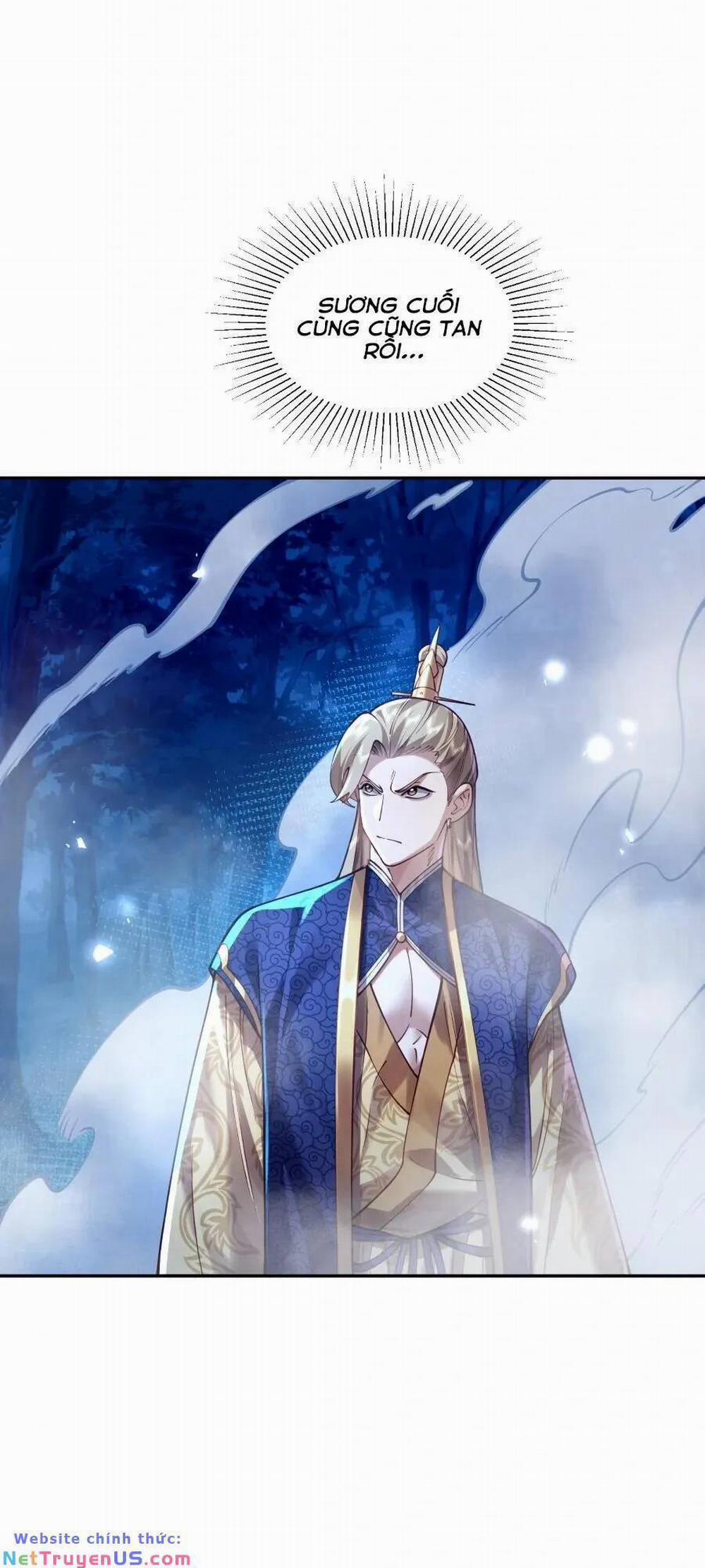 Bói Toán Mà Thôi, Cửu Vĩ Yêu Đế Sao Lại Thành Nương Tử Ta?! 28 trang 1