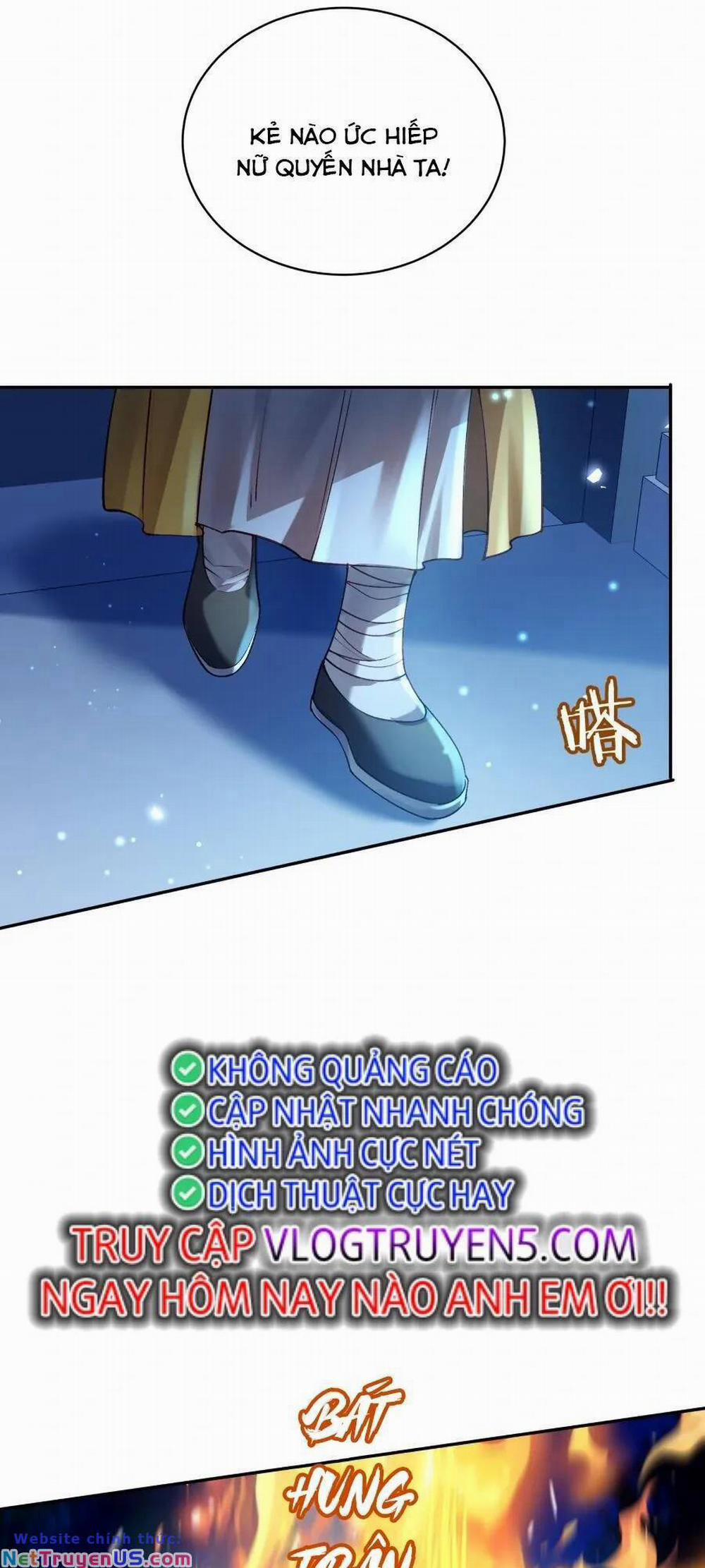 Bói Toán Mà Thôi, Cửu Vĩ Yêu Đế Sao Lại Thành Nương Tử Ta?! 28 trang 21