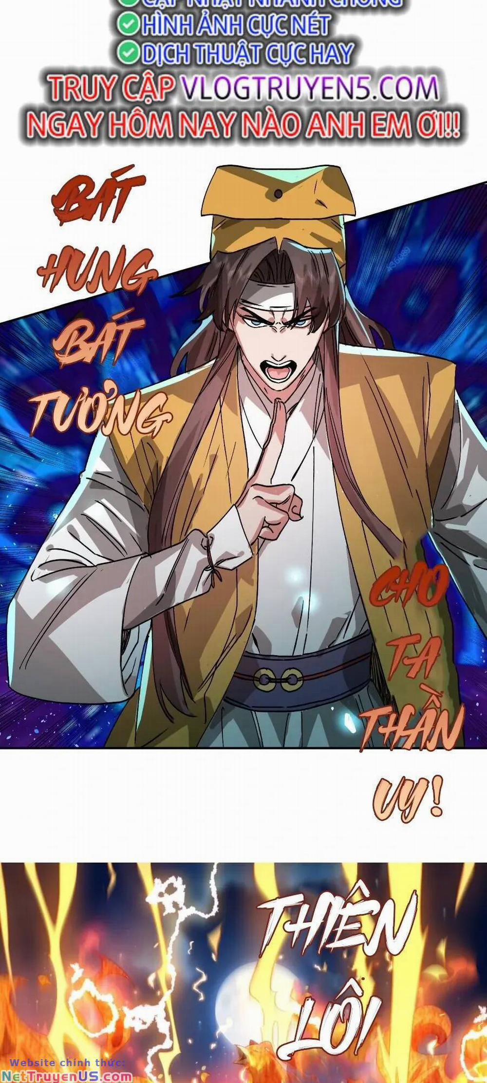 Bói Toán Mà Thôi, Cửu Vĩ Yêu Đế Sao Lại Thành Nương Tử Ta?! 28 trang 32