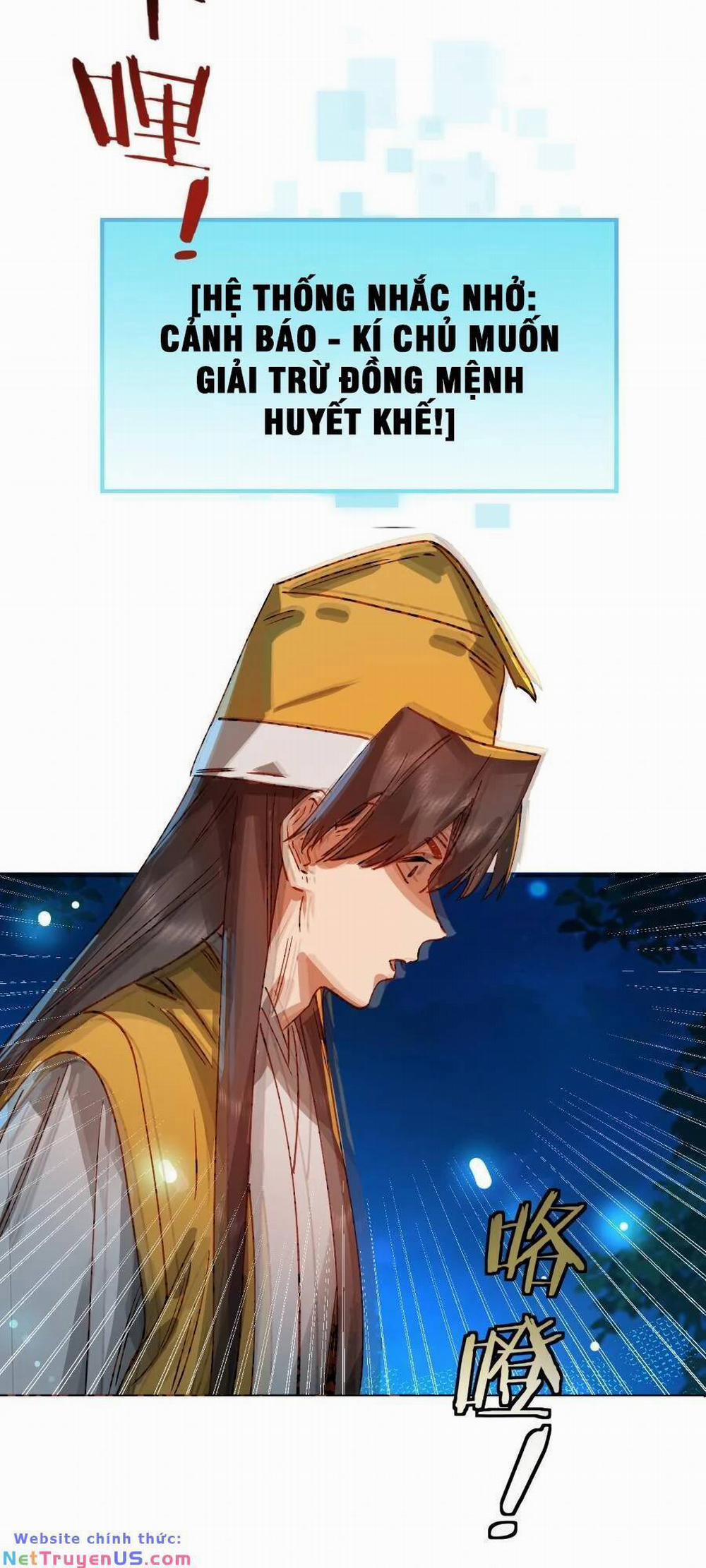 Bói Toán Mà Thôi, Cửu Vĩ Yêu Đế Sao Lại Thành Nương Tử Ta?! 28 trang 49