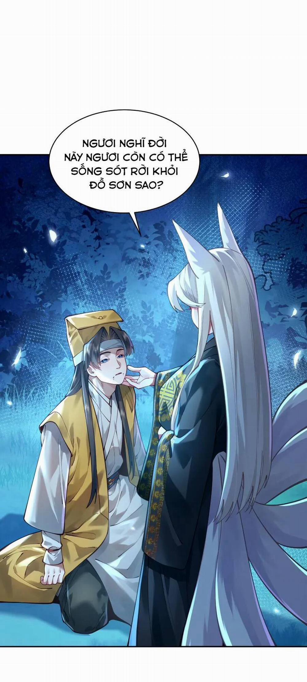 Bói Toán Mà Thôi, Cửu Vĩ Yêu Đế Sao Lại Thành Nương Tử Ta?! 29 trang 0