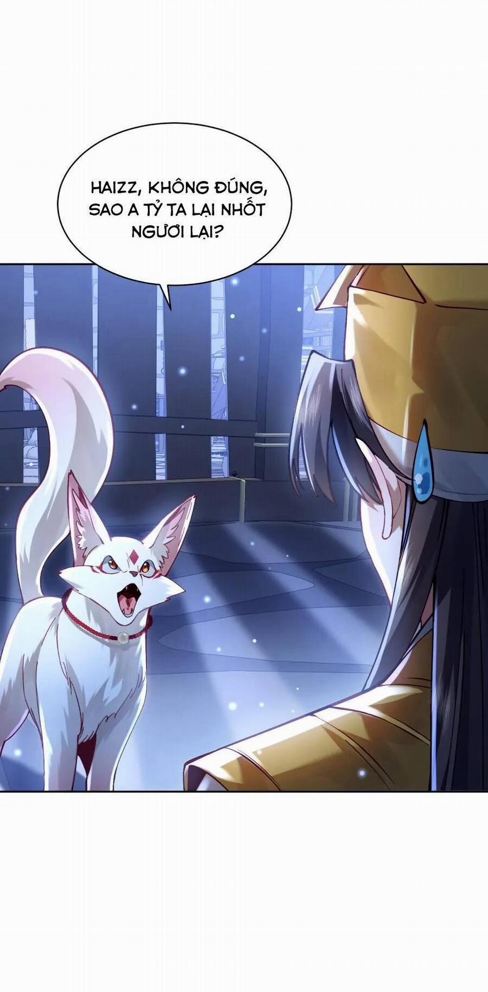 Bói Toán Mà Thôi, Cửu Vĩ Yêu Đế Sao Lại Thành Nương Tử Ta?! 29 trang 16