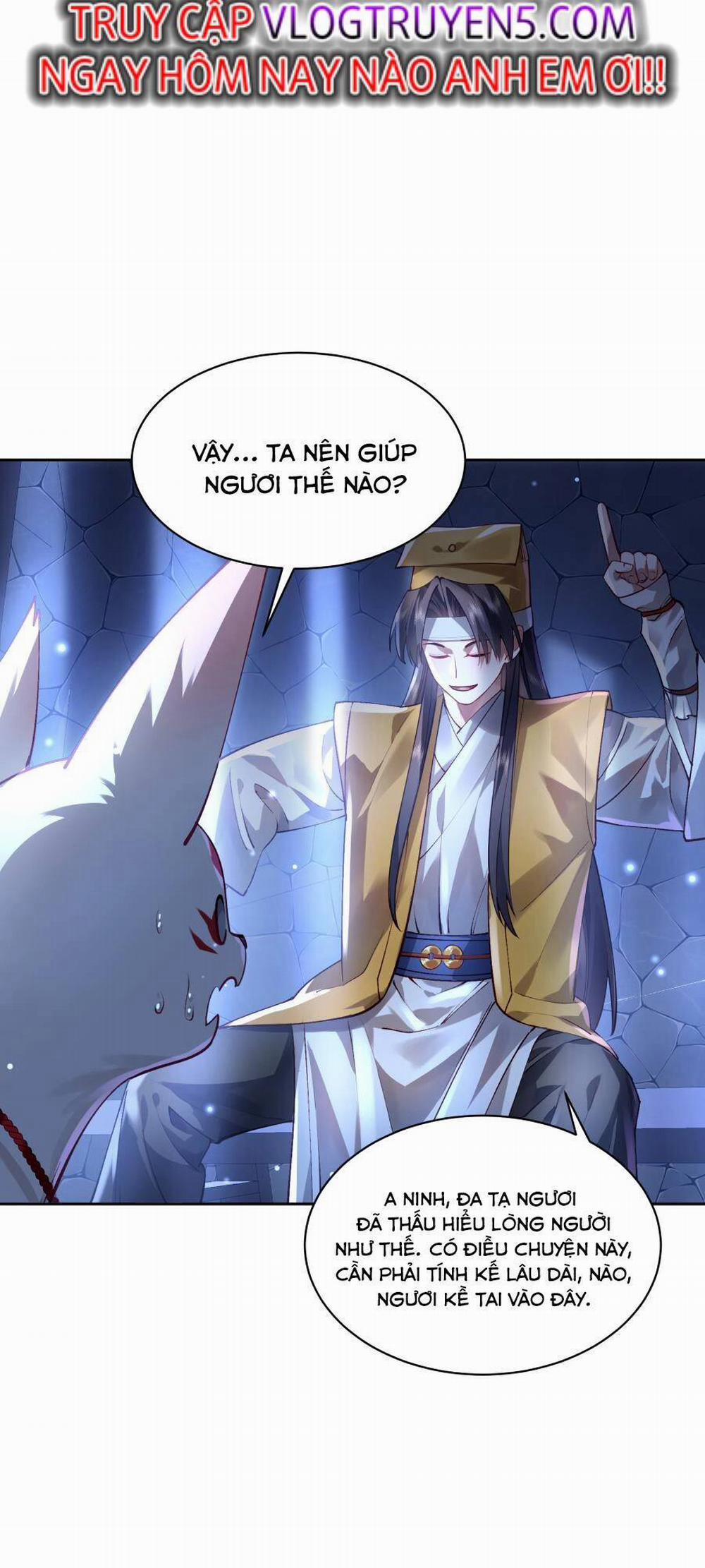 Bói Toán Mà Thôi, Cửu Vĩ Yêu Đế Sao Lại Thành Nương Tử Ta?! 29 trang 19