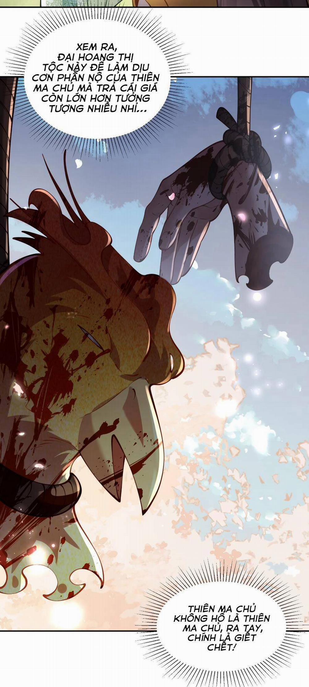 Bói Toán Mà Thôi, Cửu Vĩ Yêu Đế Sao Lại Thành Nương Tử Ta?! 29 trang 29