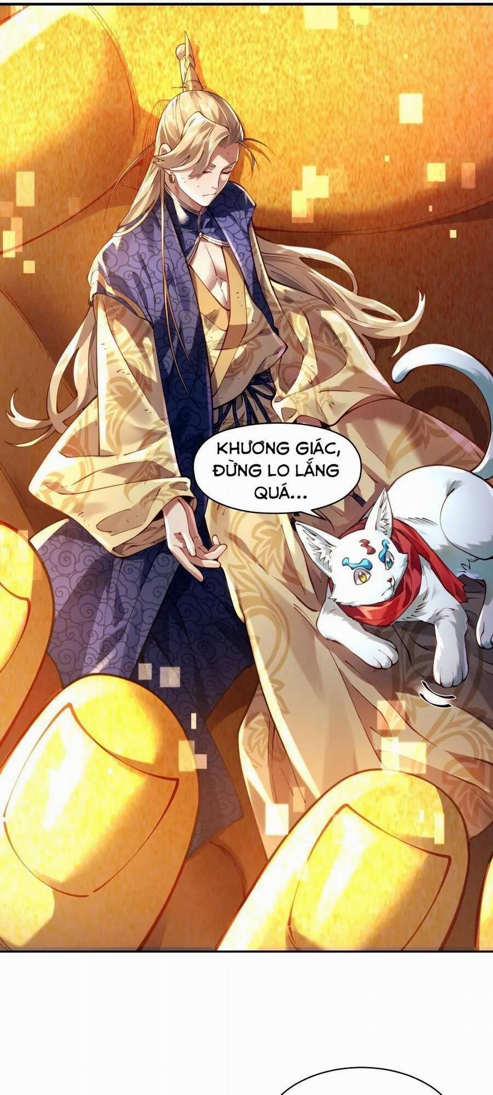 Bói Toán Mà Thôi, Cửu Vĩ Yêu Đế Sao Lại Thành Nương Tử Ta?! 29 trang 3