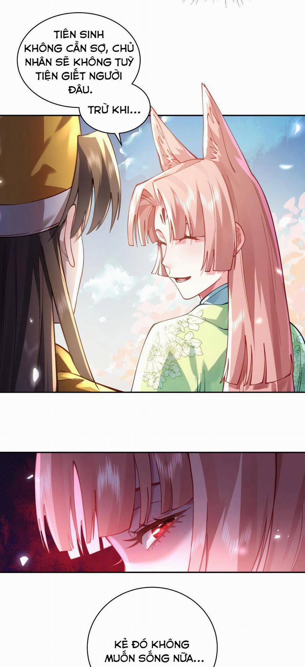 Bói Toán Mà Thôi, Cửu Vĩ Yêu Đế Sao Lại Thành Nương Tử Ta?! 29 trang 30