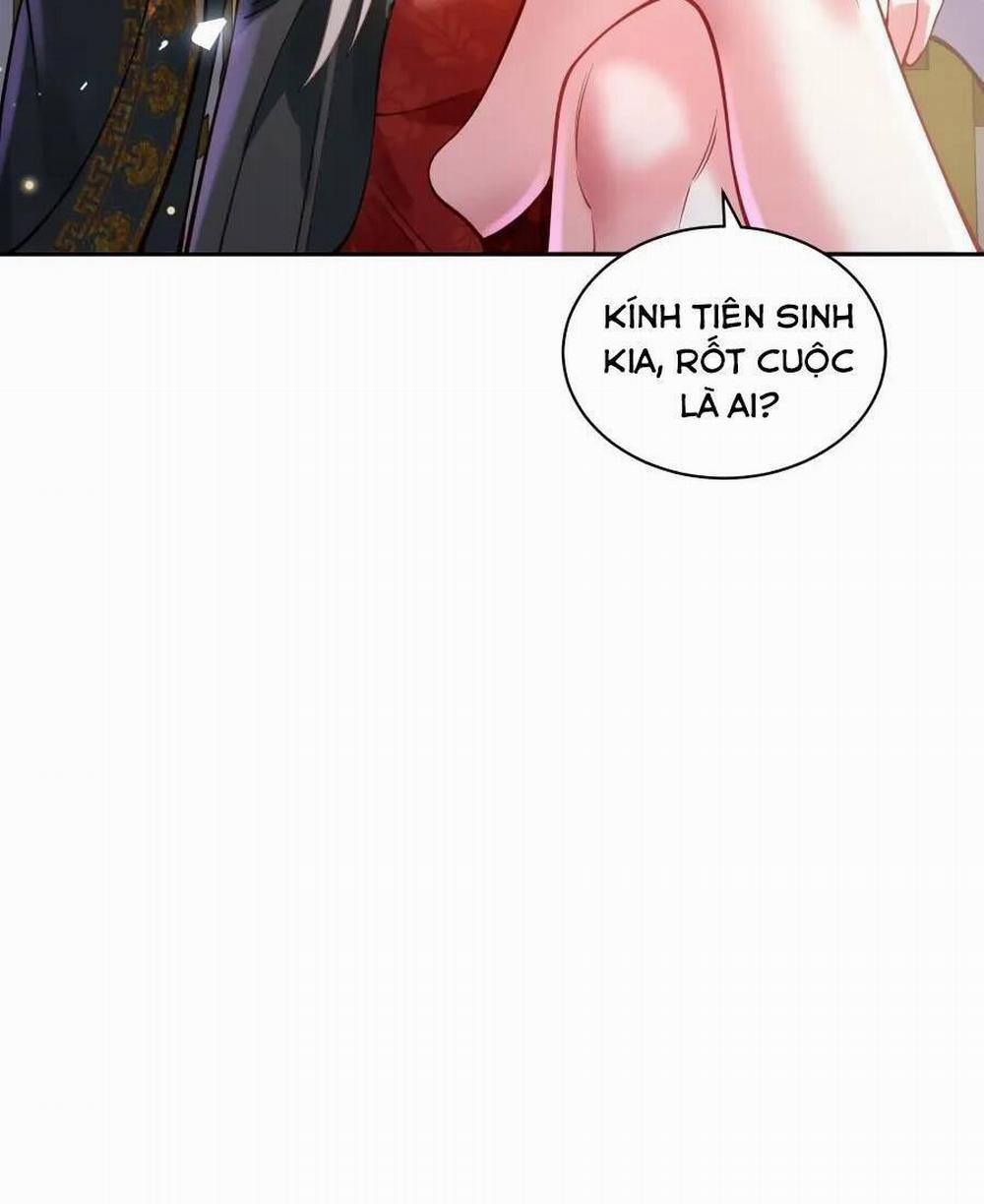 Bói Toán Mà Thôi, Cửu Vĩ Yêu Đế Sao Lại Thành Nương Tử Ta?! 29 trang 37