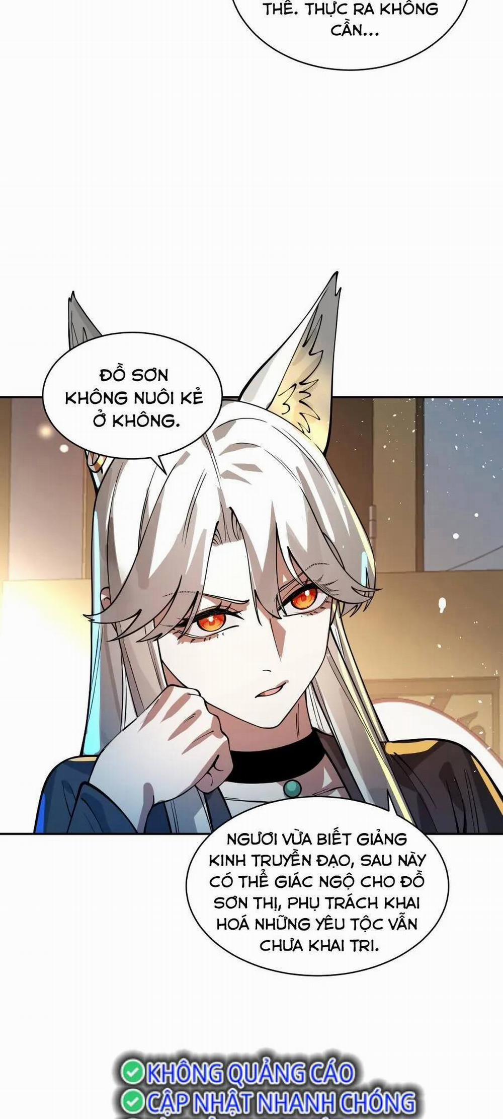 Bói Toán Mà Thôi, Cửu Vĩ Yêu Đế Sao Lại Thành Nương Tử Ta?! 29 trang 45