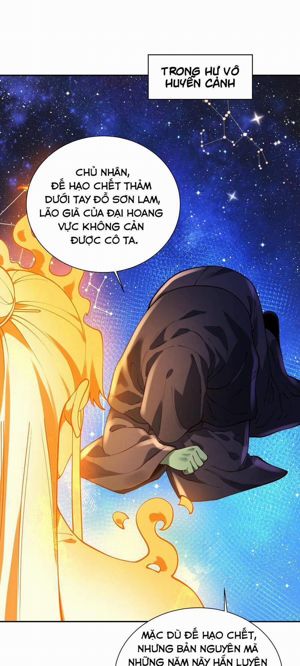 Bói Toán Mà Thôi, Cửu Vĩ Yêu Đế Sao Lại Thành Nương Tử Ta?! 29 trang 49