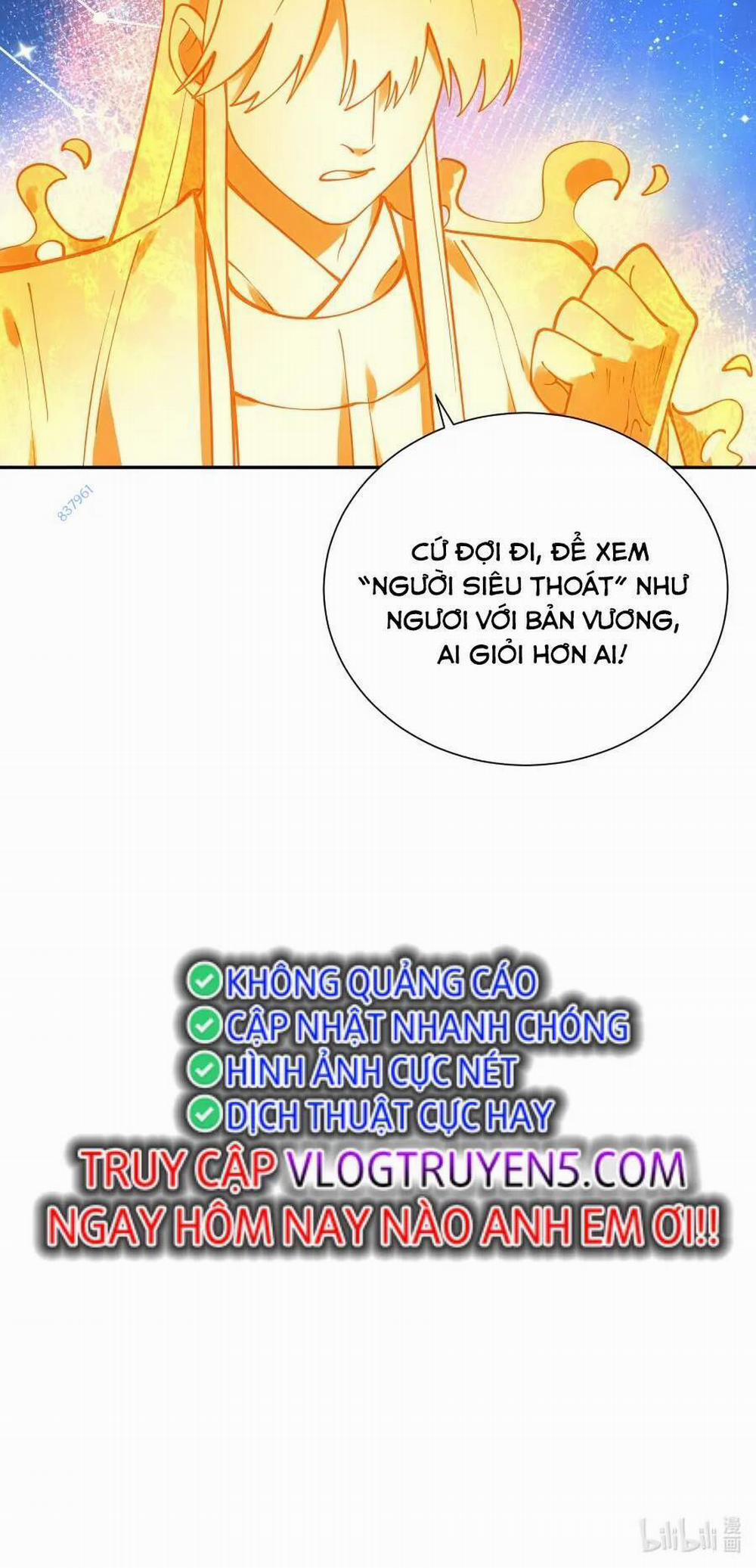 Bói Toán Mà Thôi, Cửu Vĩ Yêu Đế Sao Lại Thành Nương Tử Ta?! 29 trang 56