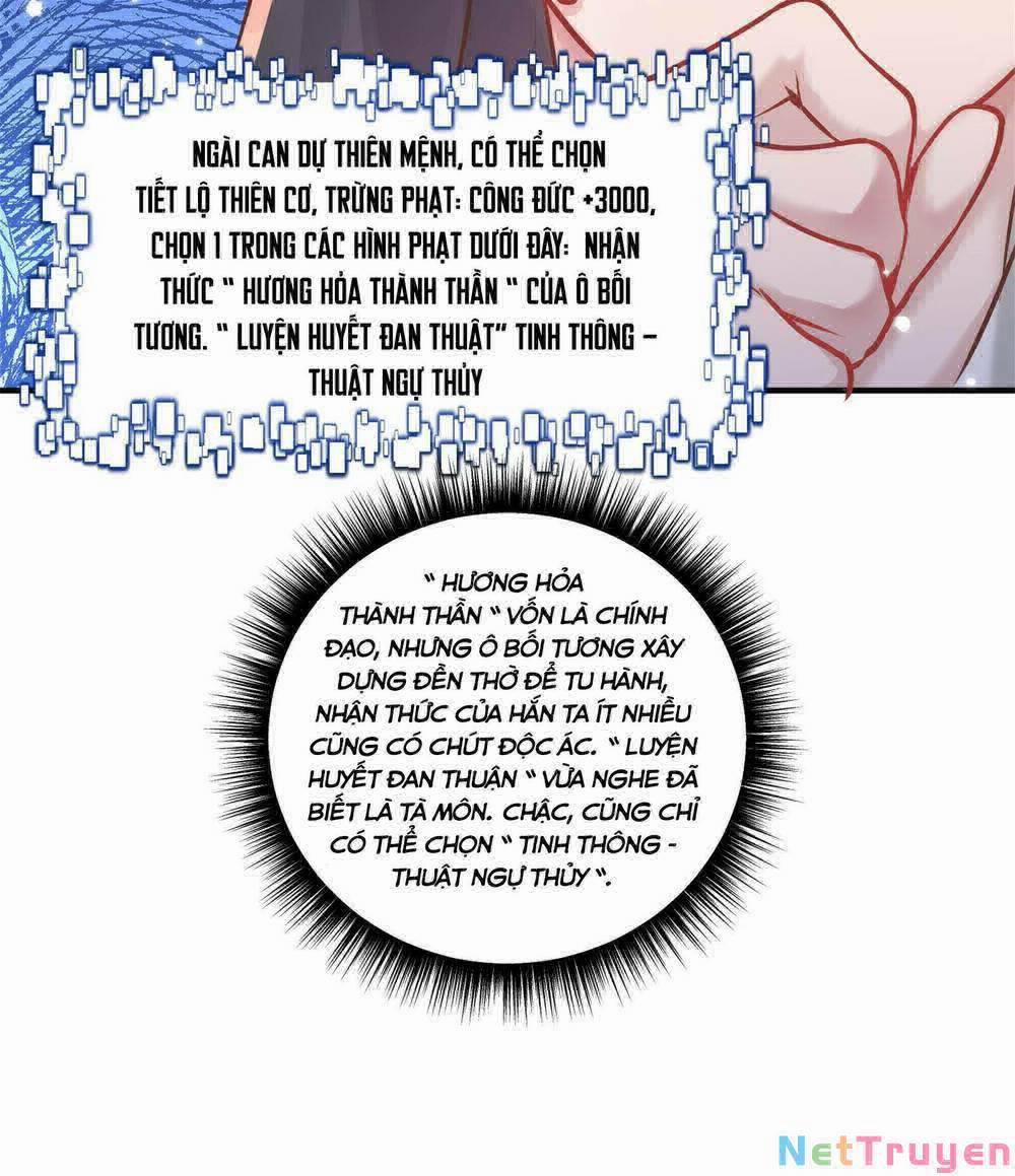 Bói Toán Mà Thôi, Cửu Vĩ Yêu Đế Sao Lại Thành Nương Tử Ta?! 3 trang 81