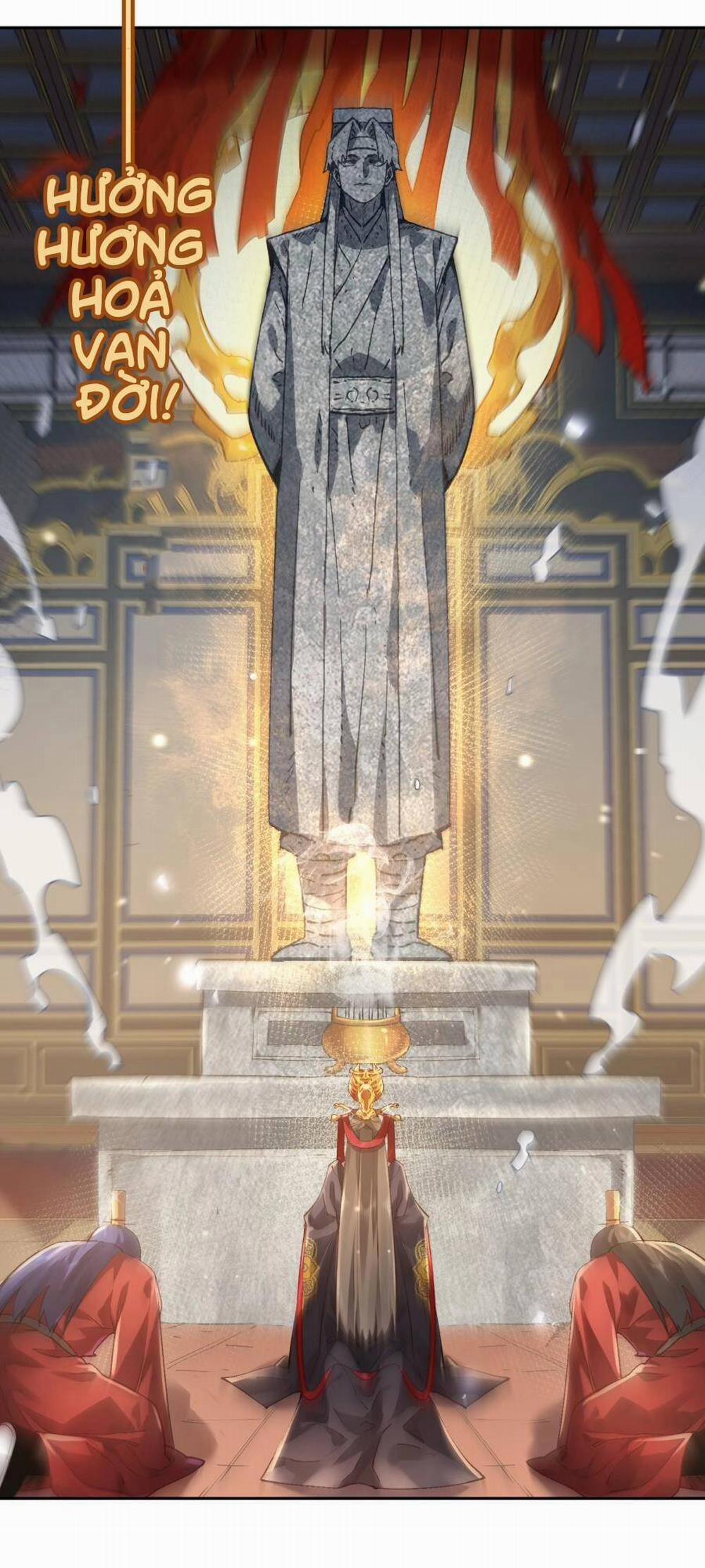 Bói Toán Mà Thôi, Cửu Vĩ Yêu Đế Sao Lại Thành Nương Tử Ta?! 30 trang 17