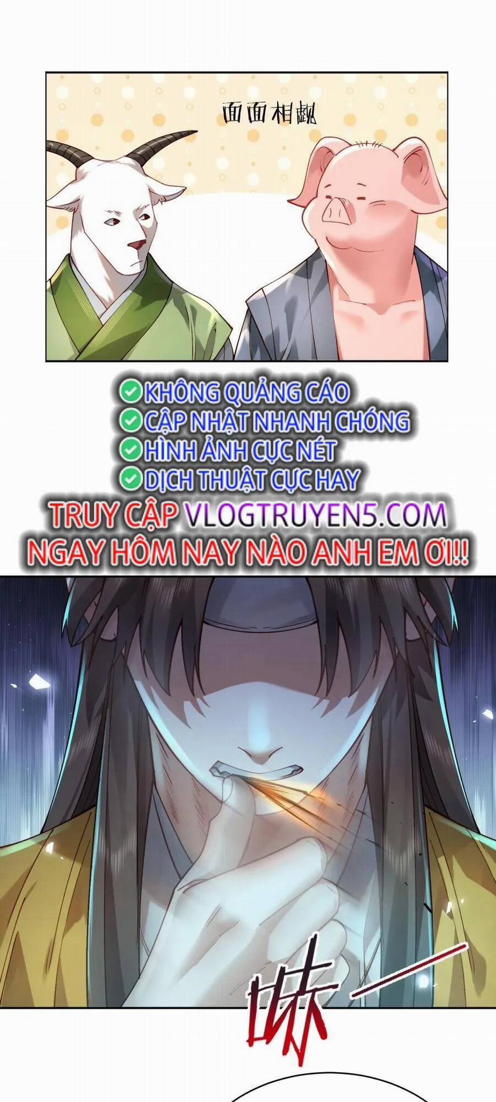 Bói Toán Mà Thôi, Cửu Vĩ Yêu Đế Sao Lại Thành Nương Tử Ta?! 30 trang 32