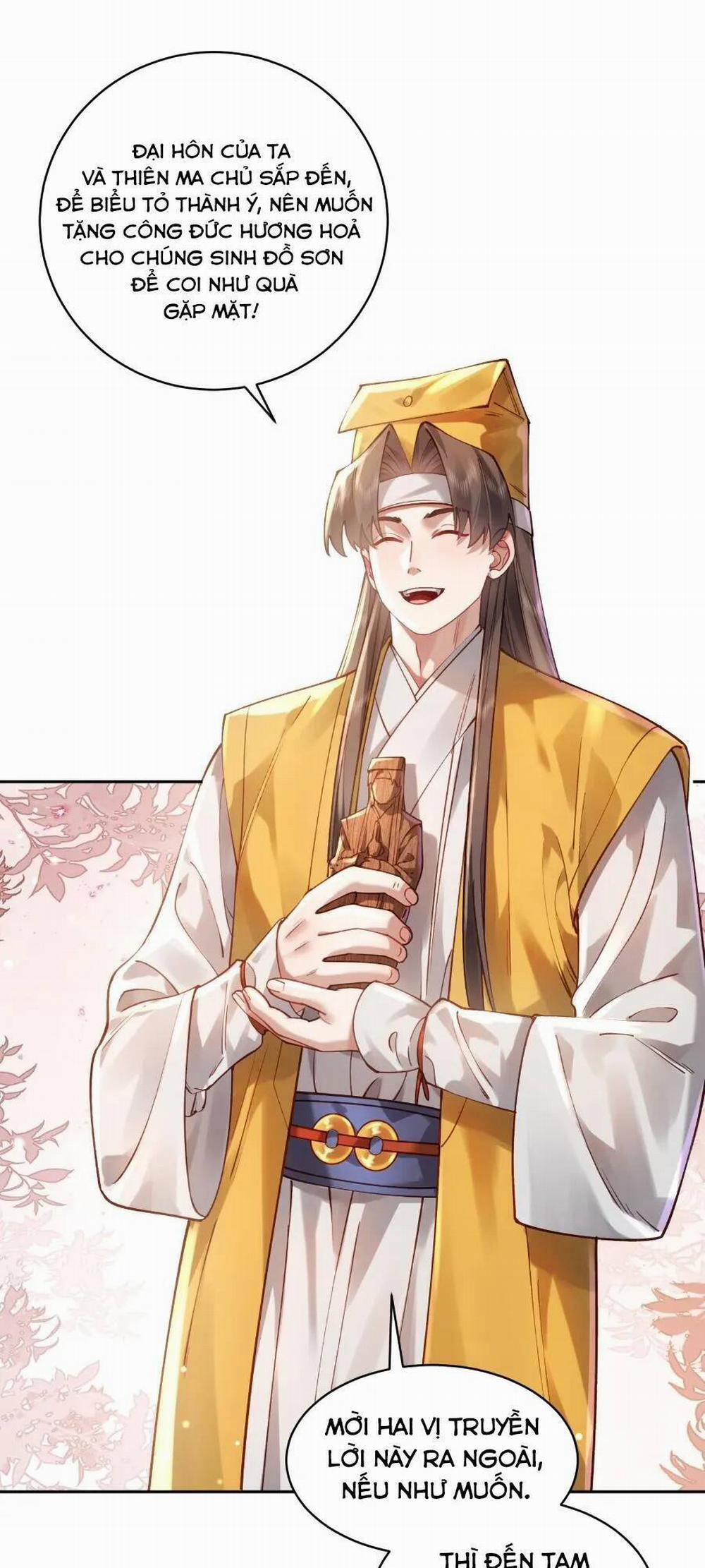Bói Toán Mà Thôi, Cửu Vĩ Yêu Đế Sao Lại Thành Nương Tử Ta?! 30 trang 50