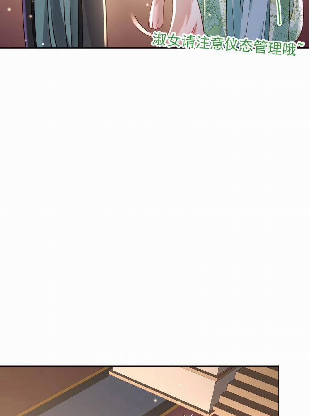 Bói Toán Mà Thôi, Cửu Vĩ Yêu Đế Sao Lại Thành Nương Tử Ta?! 30 trang 55