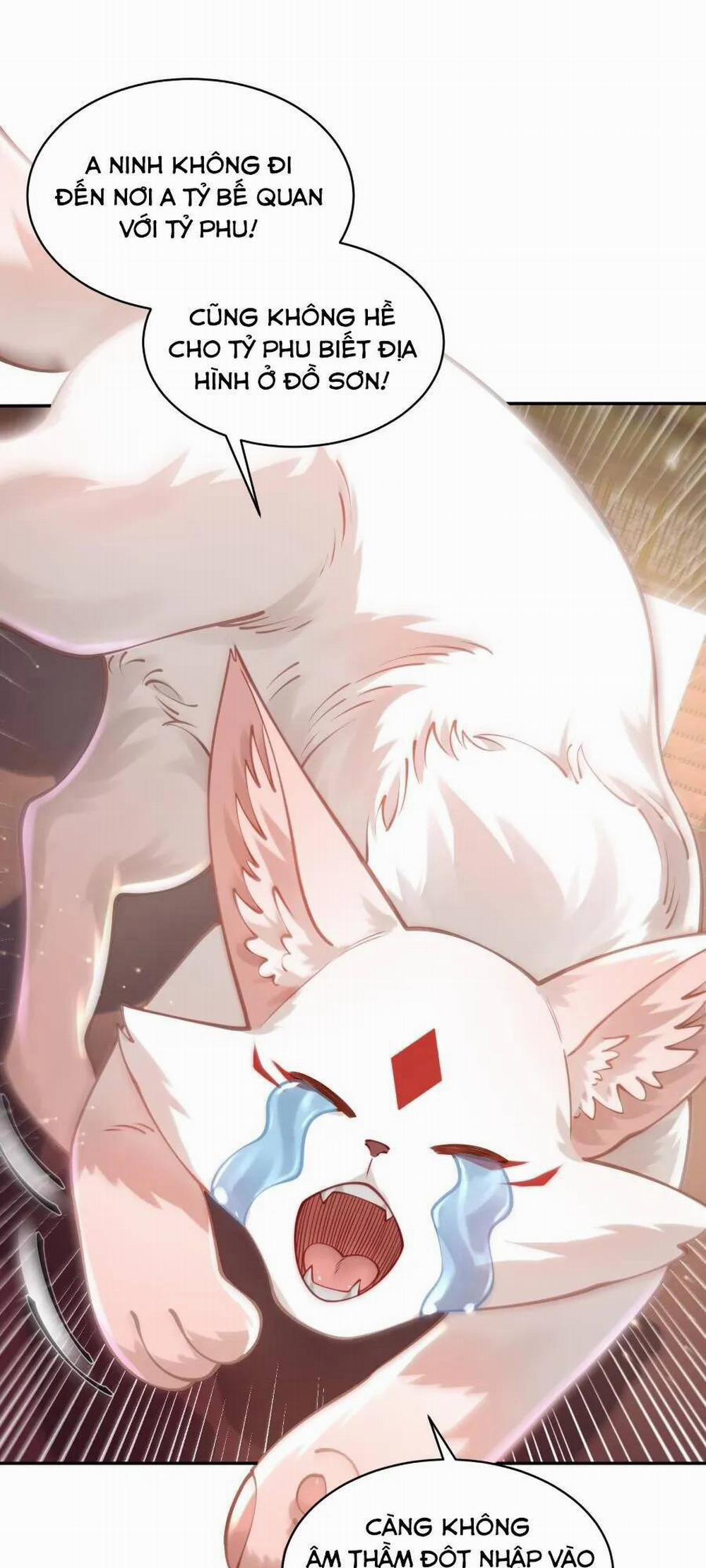 Bói Toán Mà Thôi, Cửu Vĩ Yêu Đế Sao Lại Thành Nương Tử Ta?! 30 trang 57