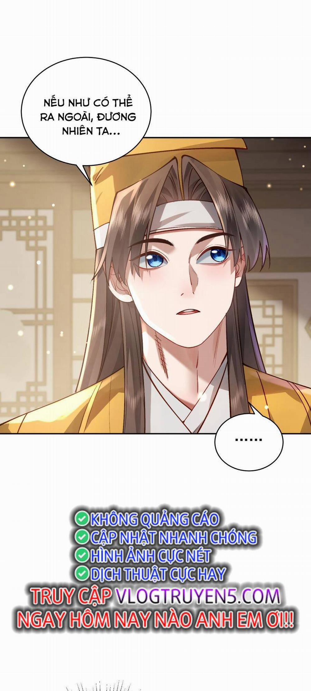 Bói Toán Mà Thôi, Cửu Vĩ Yêu Đế Sao Lại Thành Nương Tử Ta?! 30 trang 6