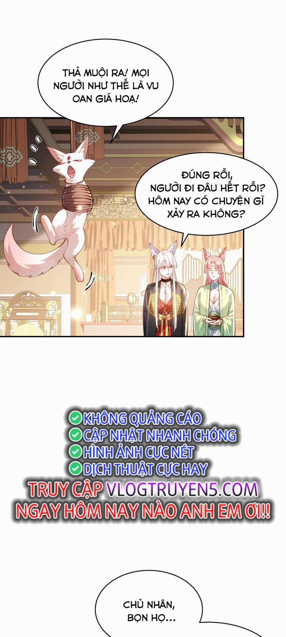 Bói Toán Mà Thôi, Cửu Vĩ Yêu Đế Sao Lại Thành Nương Tử Ta?! 30 trang 63