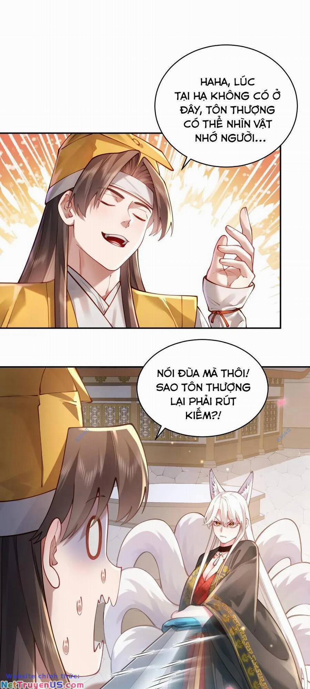 Bói Toán Mà Thôi, Cửu Vĩ Yêu Đế Sao Lại Thành Nương Tử Ta?! 31 trang 12
