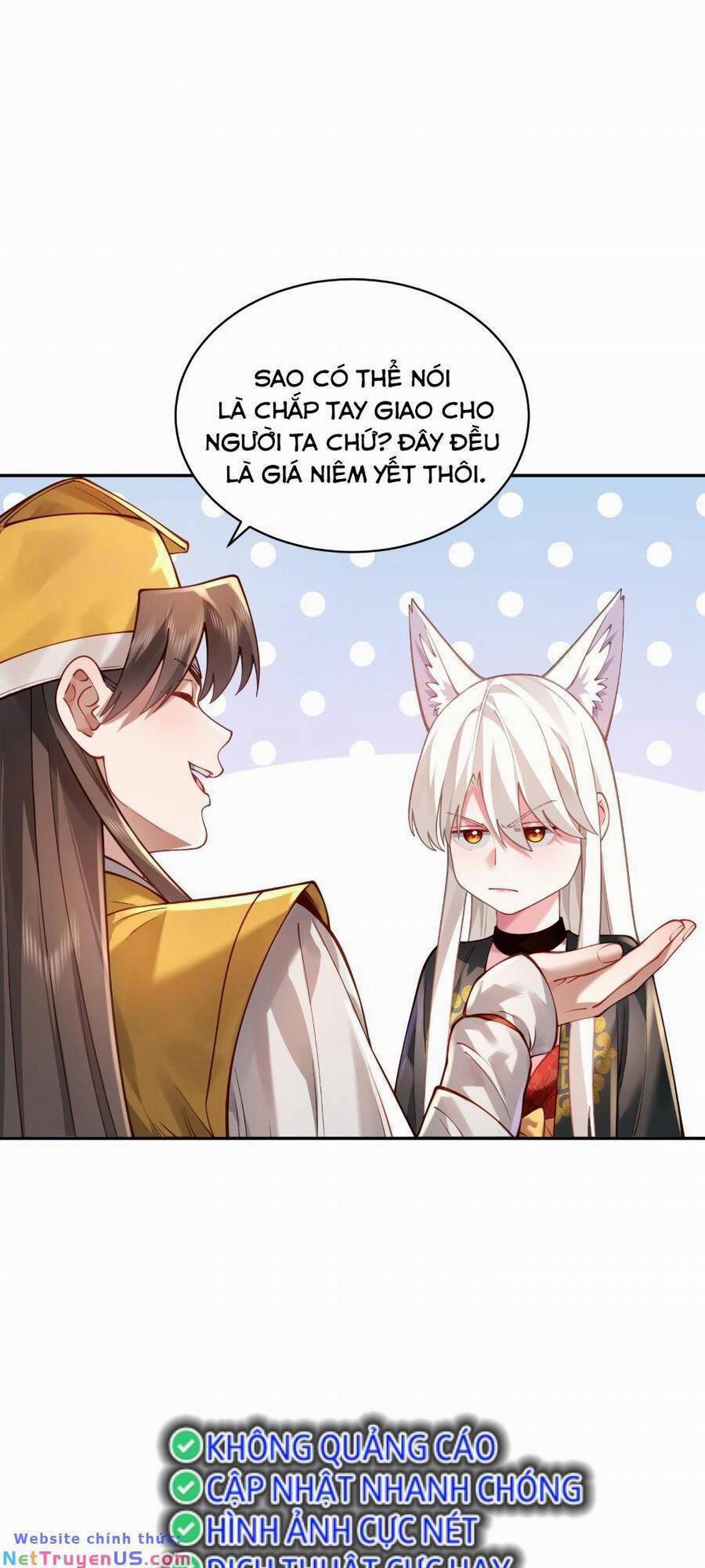 Bói Toán Mà Thôi, Cửu Vĩ Yêu Đế Sao Lại Thành Nương Tử Ta?! 31 trang 15