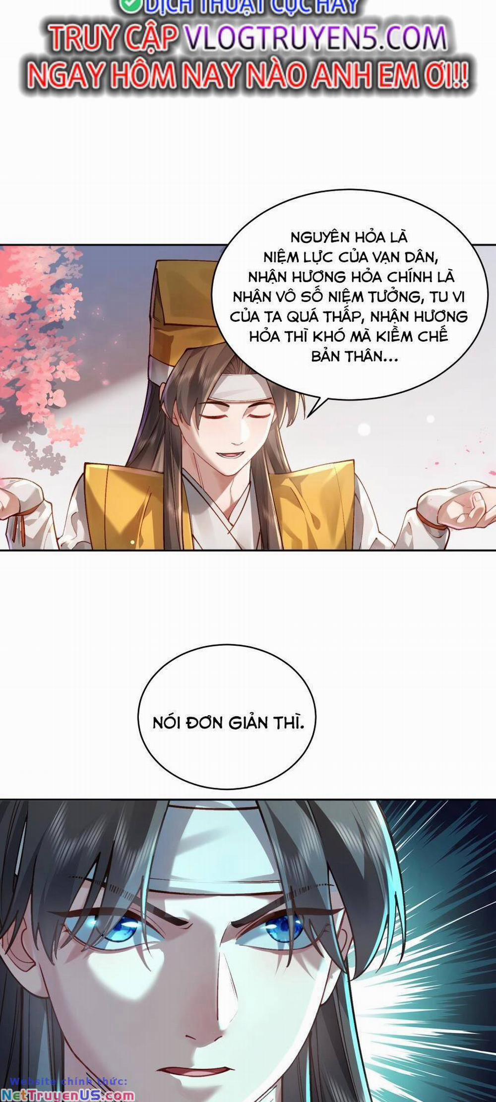 Bói Toán Mà Thôi, Cửu Vĩ Yêu Đế Sao Lại Thành Nương Tử Ta?! 31 trang 16