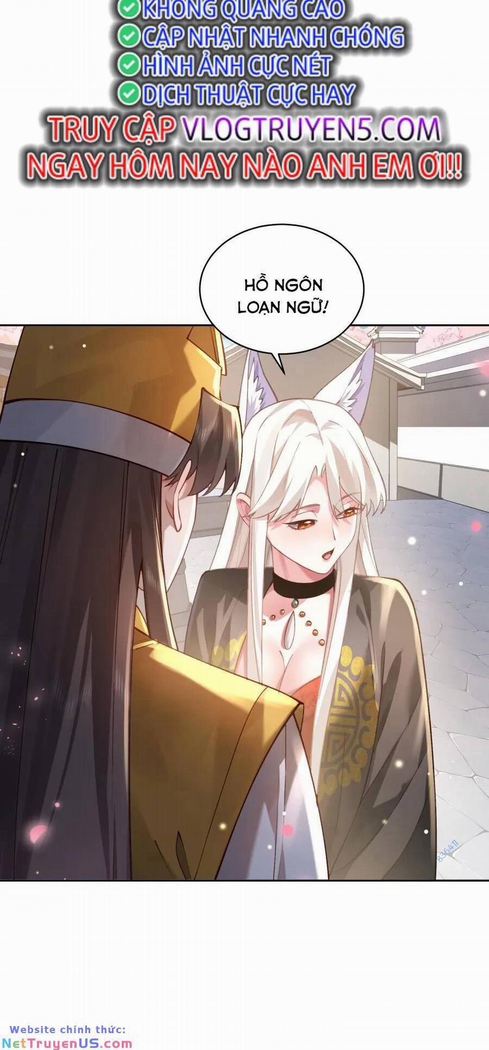 Bói Toán Mà Thôi, Cửu Vĩ Yêu Đế Sao Lại Thành Nương Tử Ta?! 31 trang 22