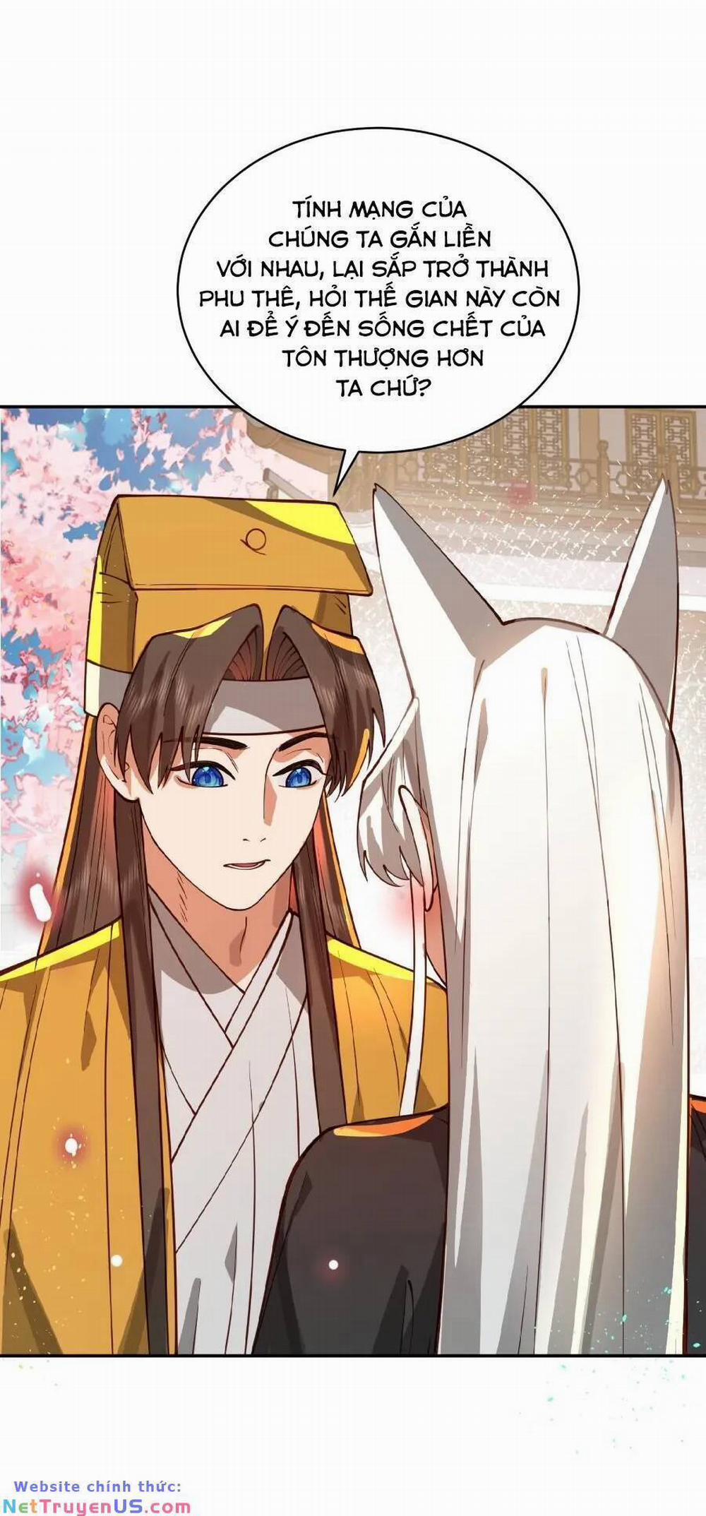 Bói Toán Mà Thôi, Cửu Vĩ Yêu Đế Sao Lại Thành Nương Tử Ta?! 31 trang 23