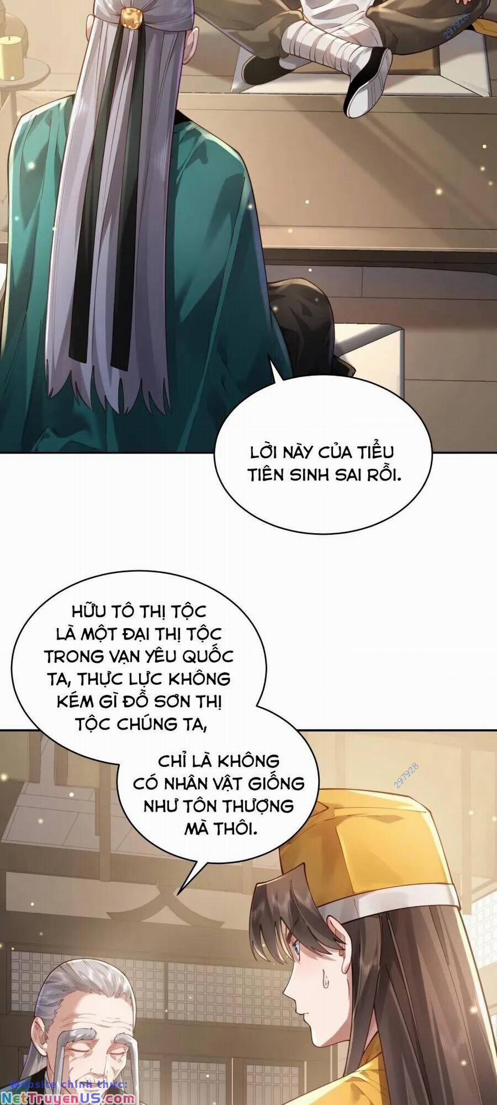 Bói Toán Mà Thôi, Cửu Vĩ Yêu Đế Sao Lại Thành Nương Tử Ta?! 32 trang 17