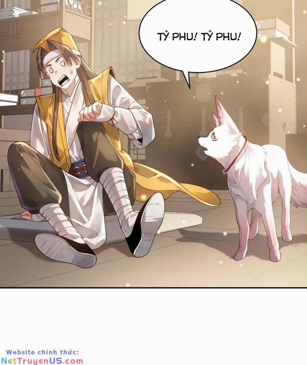 Bói Toán Mà Thôi, Cửu Vĩ Yêu Đế Sao Lại Thành Nương Tử Ta?! 32 trang 19