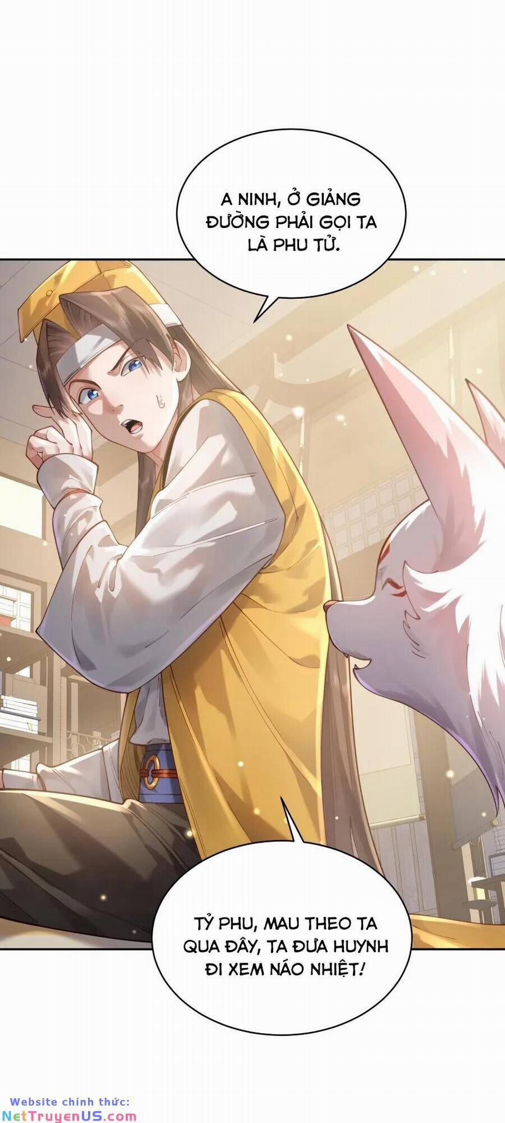 Bói Toán Mà Thôi, Cửu Vĩ Yêu Đế Sao Lại Thành Nương Tử Ta?! 32 trang 21