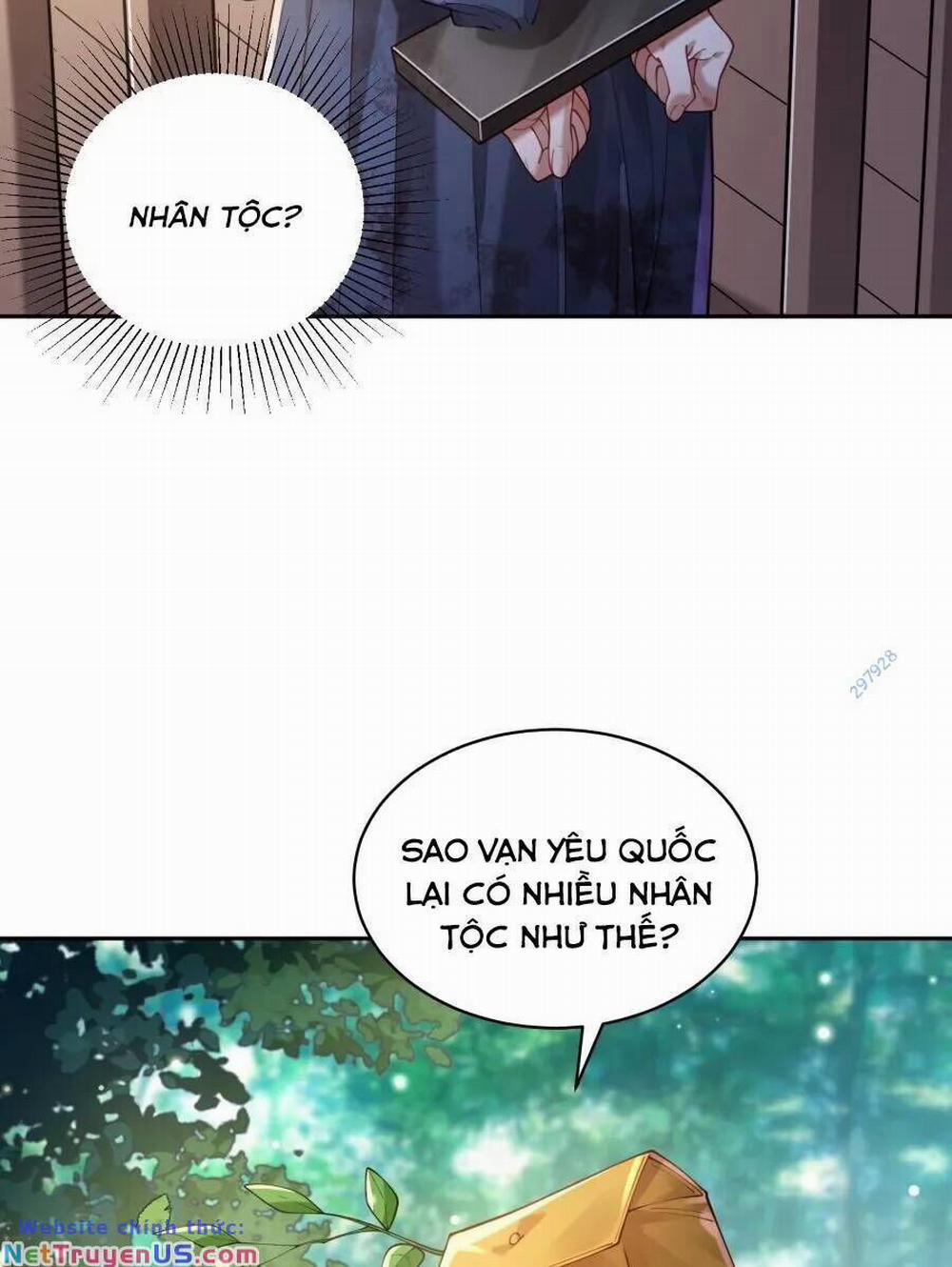 Bói Toán Mà Thôi, Cửu Vĩ Yêu Đế Sao Lại Thành Nương Tử Ta?! 32 trang 25