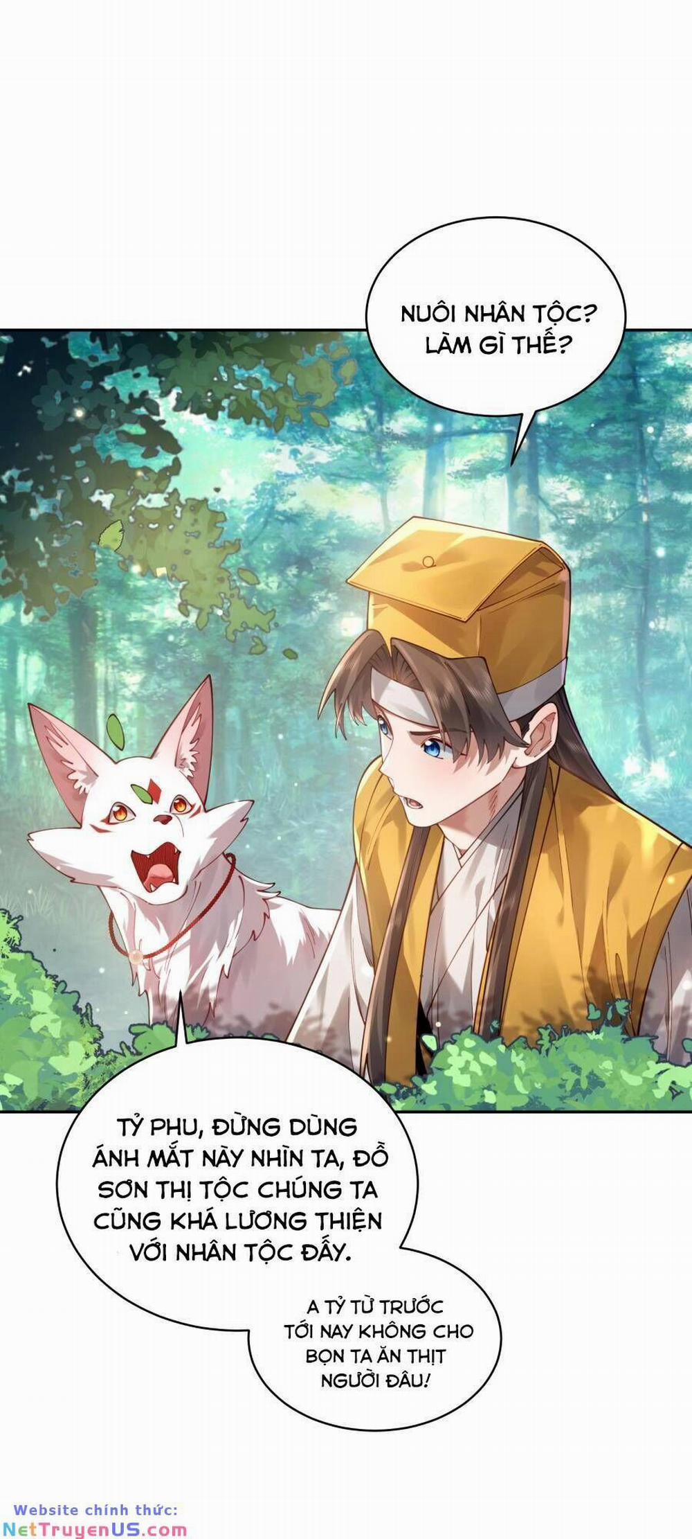 Bói Toán Mà Thôi, Cửu Vĩ Yêu Đế Sao Lại Thành Nương Tử Ta?! 32 trang 27