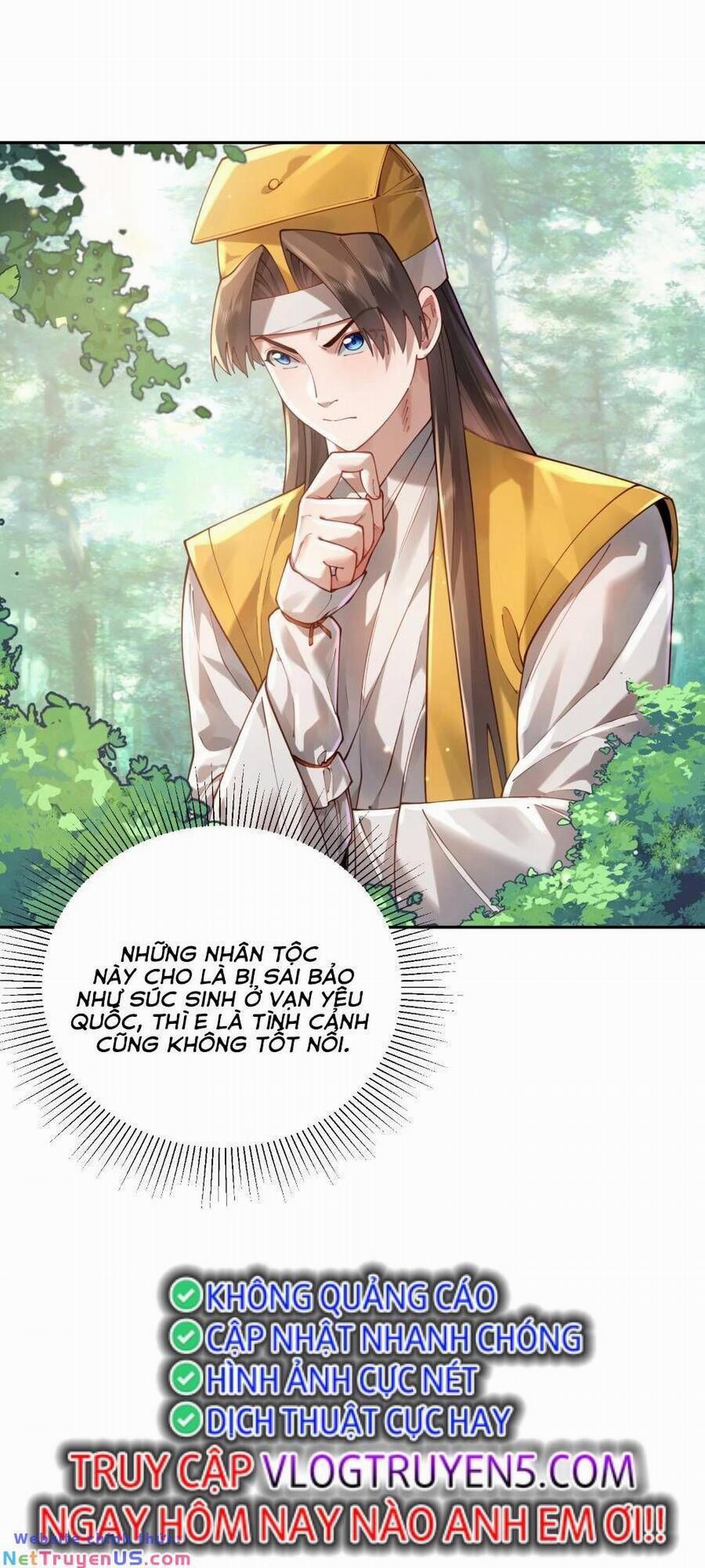 Bói Toán Mà Thôi, Cửu Vĩ Yêu Đế Sao Lại Thành Nương Tử Ta?! 32 trang 28