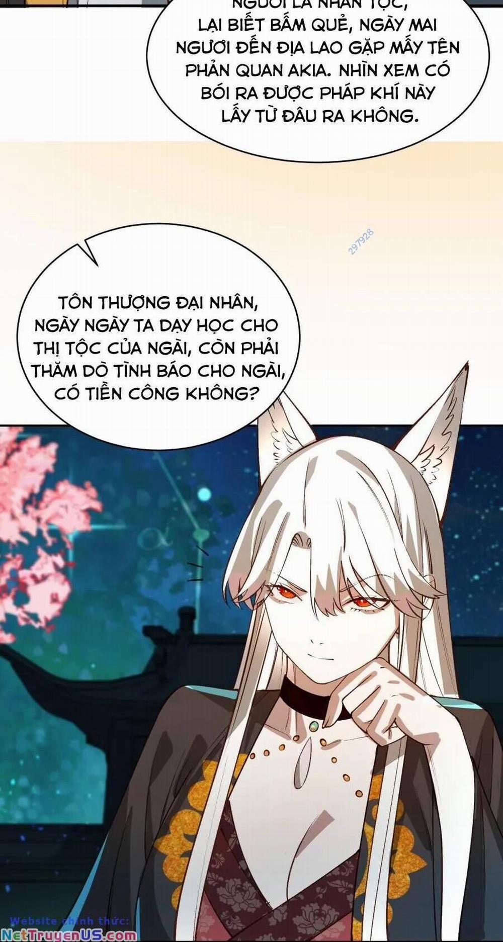 Bói Toán Mà Thôi, Cửu Vĩ Yêu Đế Sao Lại Thành Nương Tử Ta?! 32 trang 56