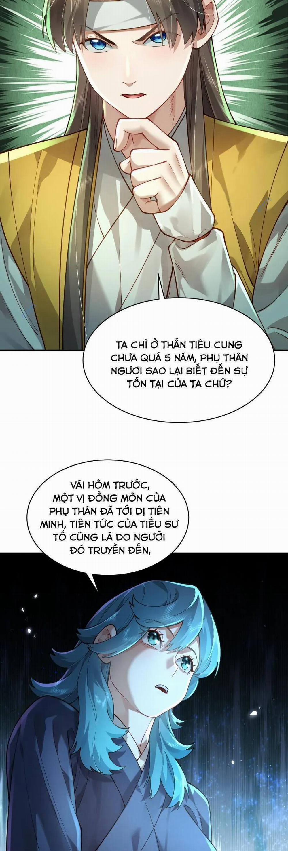 Bói Toán Mà Thôi, Cửu Vĩ Yêu Đế Sao Lại Thành Nương Tử Ta?! 33 trang 13