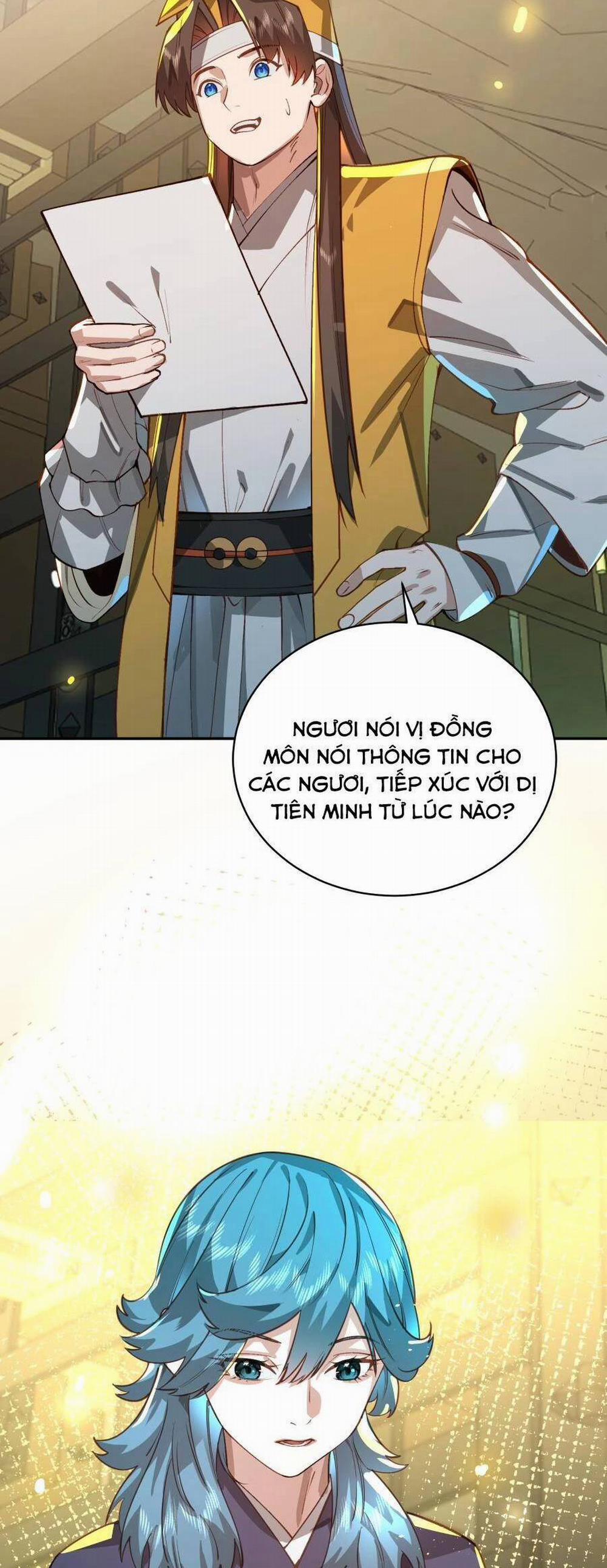 Bói Toán Mà Thôi, Cửu Vĩ Yêu Đế Sao Lại Thành Nương Tử Ta?! 33 trang 17