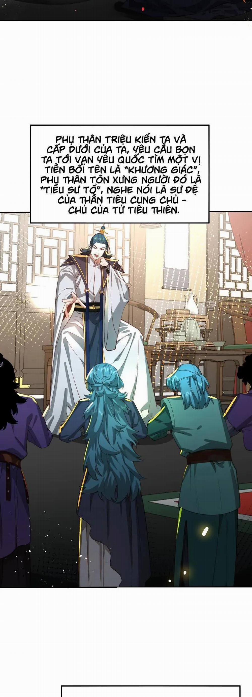 Bói Toán Mà Thôi, Cửu Vĩ Yêu Đế Sao Lại Thành Nương Tử Ta?! 33 trang 20