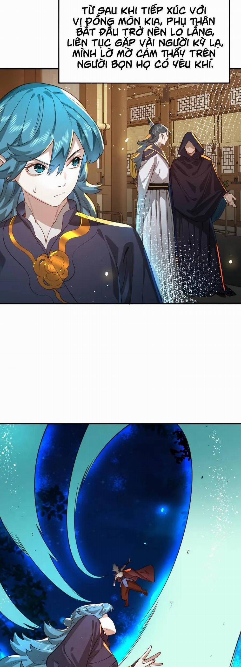 Bói Toán Mà Thôi, Cửu Vĩ Yêu Đế Sao Lại Thành Nương Tử Ta?! 33 trang 21