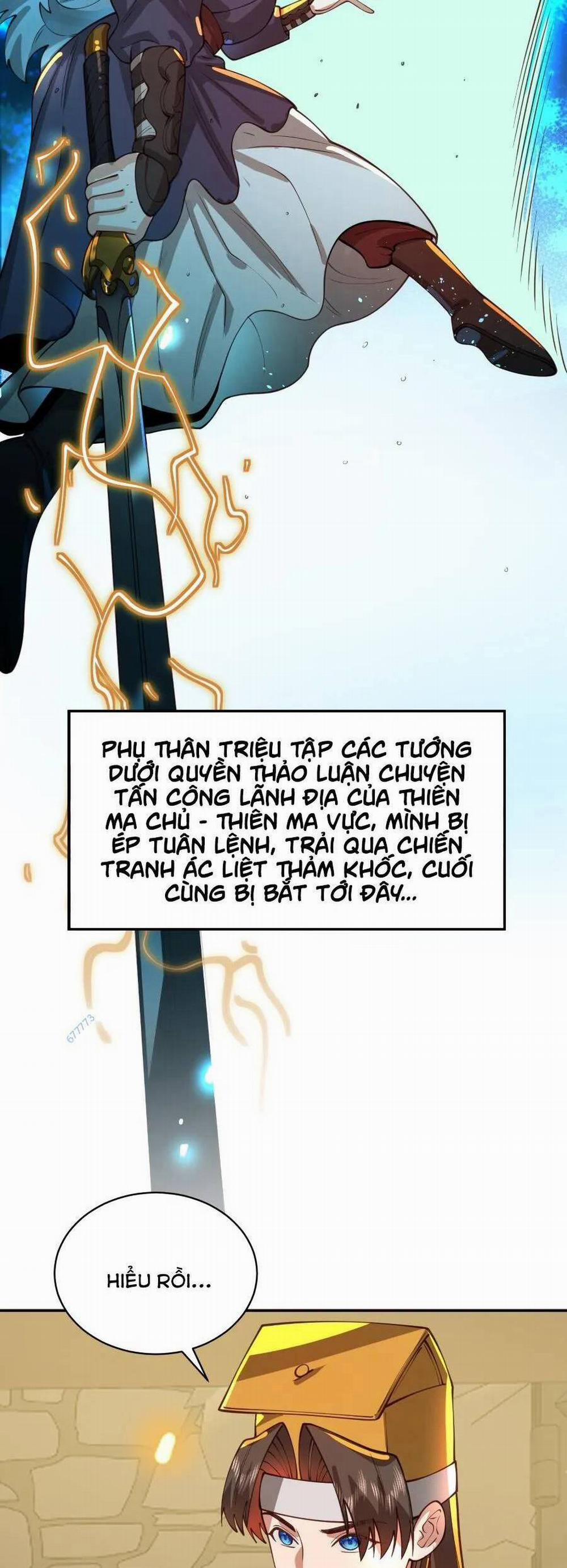 Bói Toán Mà Thôi, Cửu Vĩ Yêu Đế Sao Lại Thành Nương Tử Ta?! 33 trang 22