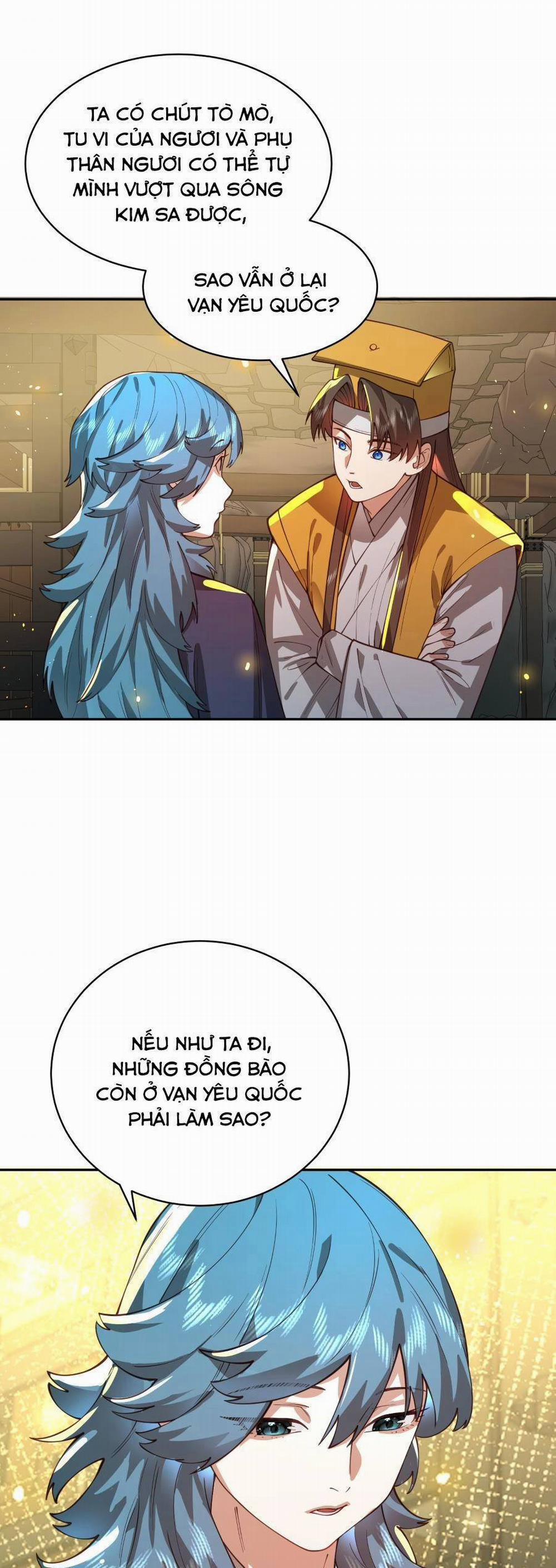 Bói Toán Mà Thôi, Cửu Vĩ Yêu Đế Sao Lại Thành Nương Tử Ta?! 33 trang 24