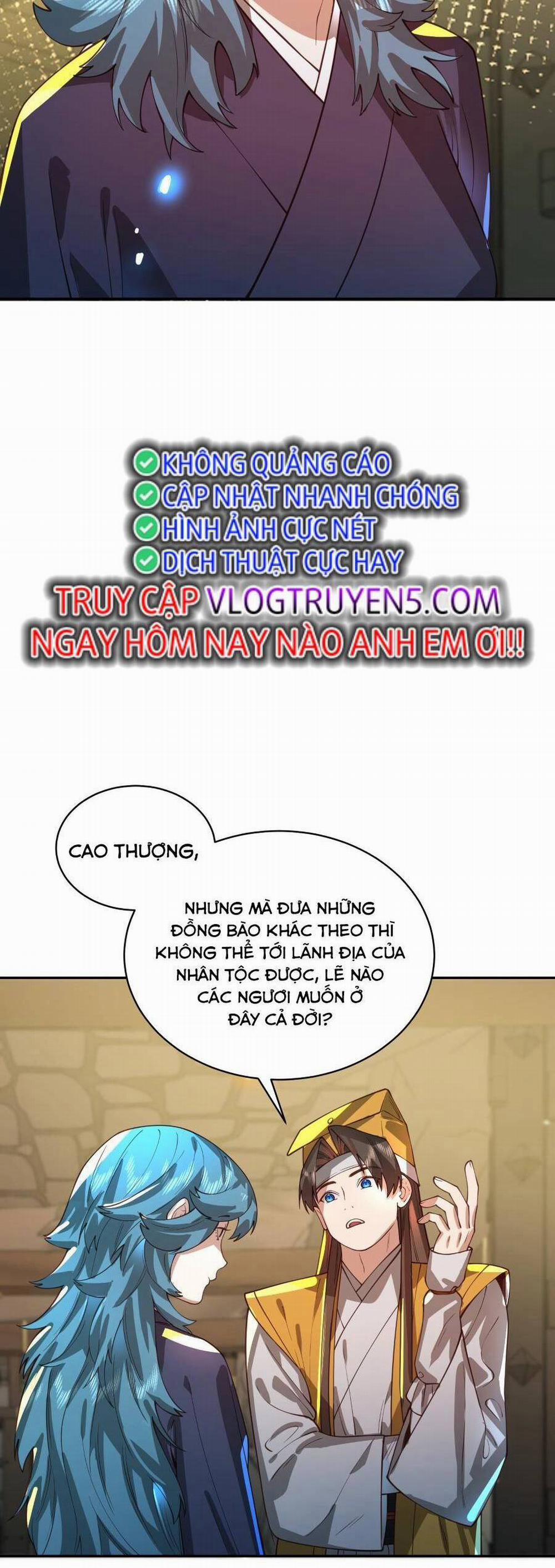 Bói Toán Mà Thôi, Cửu Vĩ Yêu Đế Sao Lại Thành Nương Tử Ta?! 33 trang 25