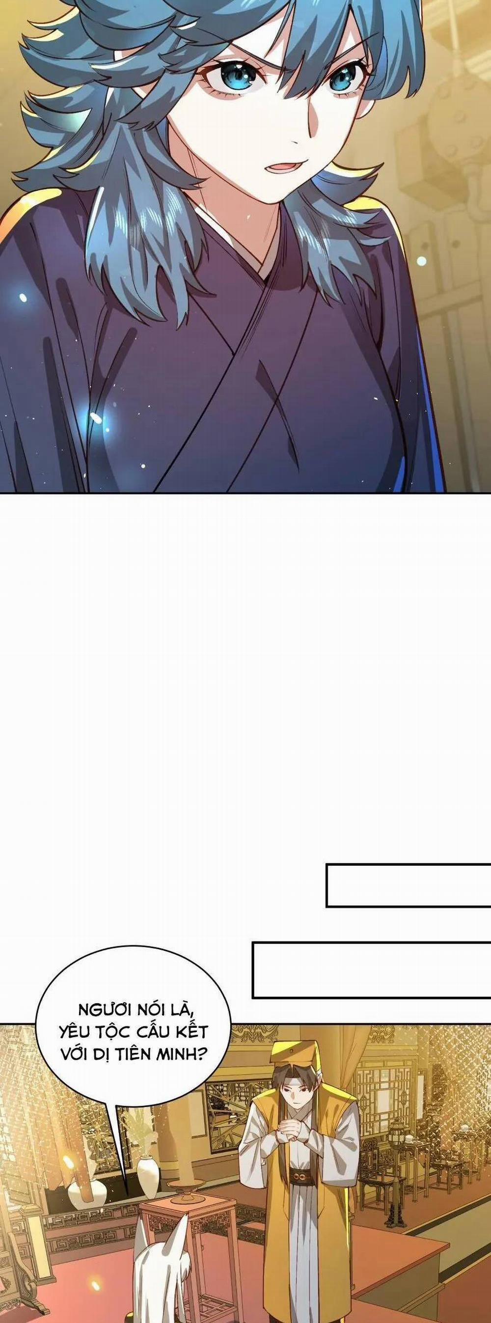 Bói Toán Mà Thôi, Cửu Vĩ Yêu Đế Sao Lại Thành Nương Tử Ta?! 33 trang 28