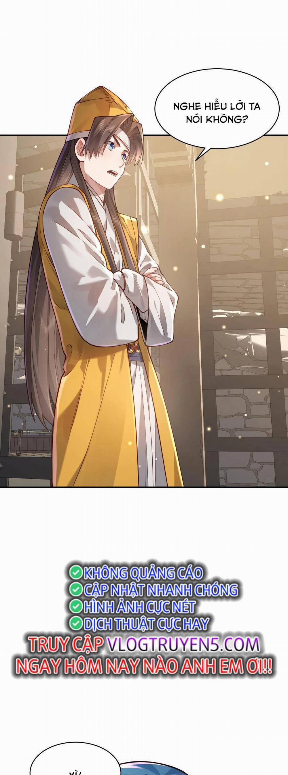 Bói Toán Mà Thôi, Cửu Vĩ Yêu Đế Sao Lại Thành Nương Tử Ta?! 33 trang 3