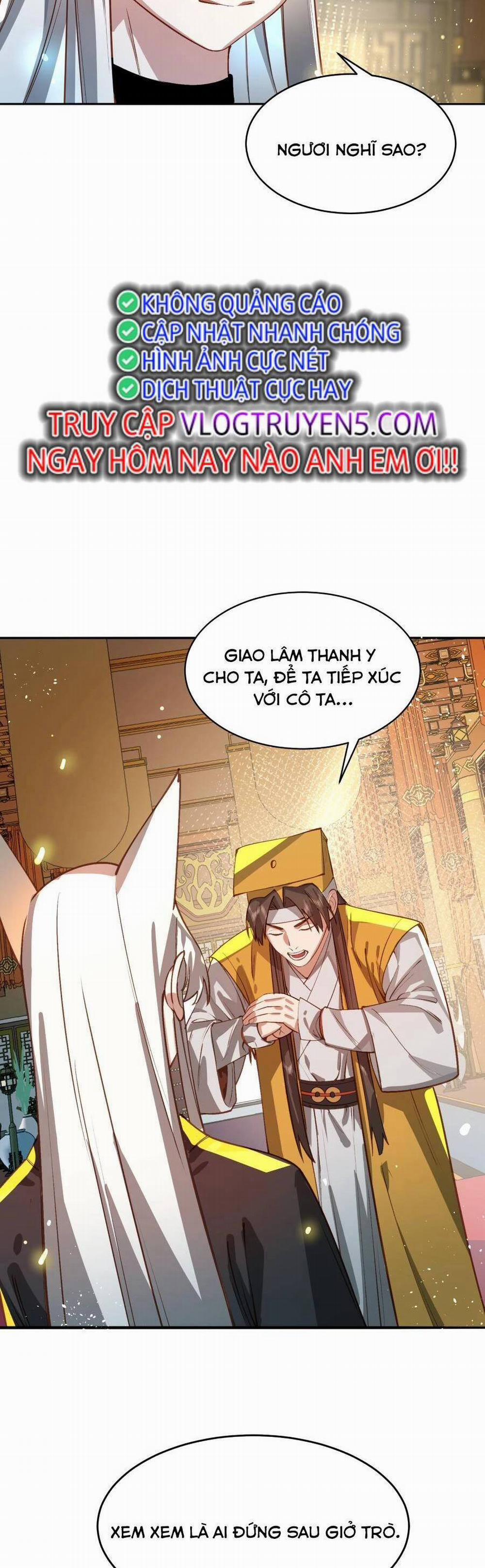 Bói Toán Mà Thôi, Cửu Vĩ Yêu Đế Sao Lại Thành Nương Tử Ta?! 33 trang 32