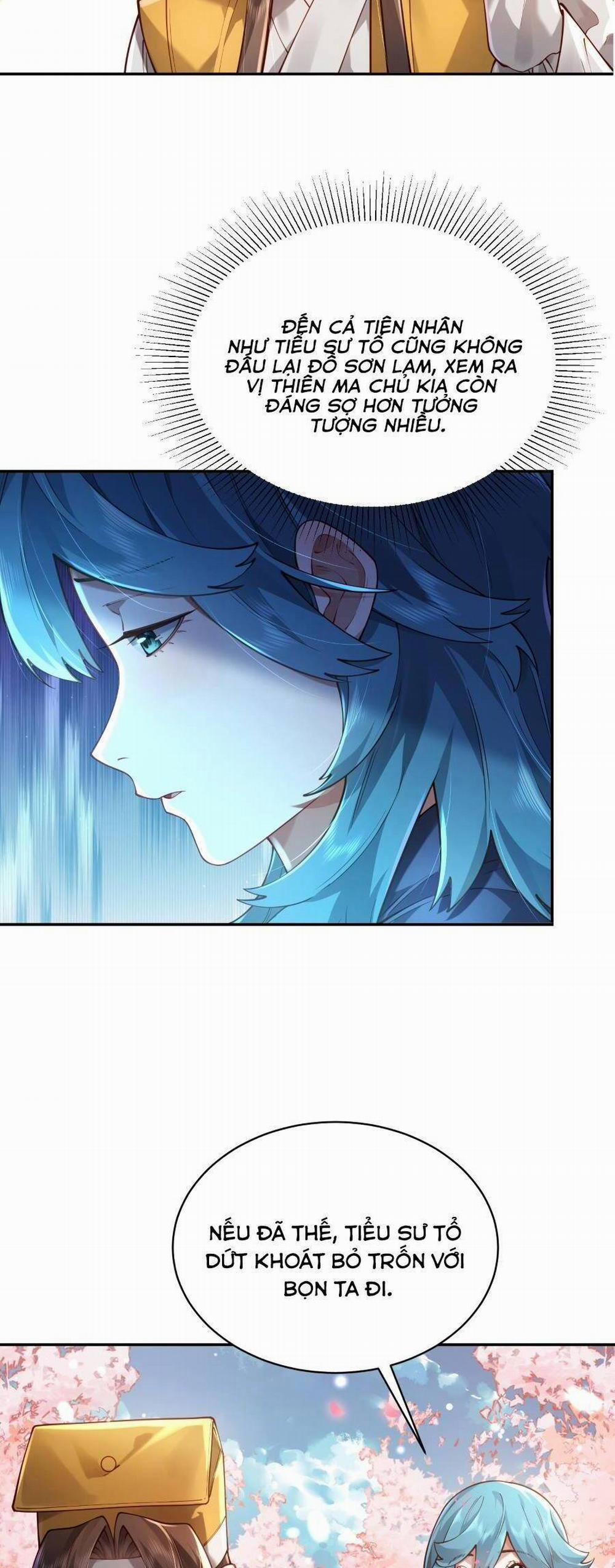 Bói Toán Mà Thôi, Cửu Vĩ Yêu Đế Sao Lại Thành Nương Tử Ta?! 33 trang 38