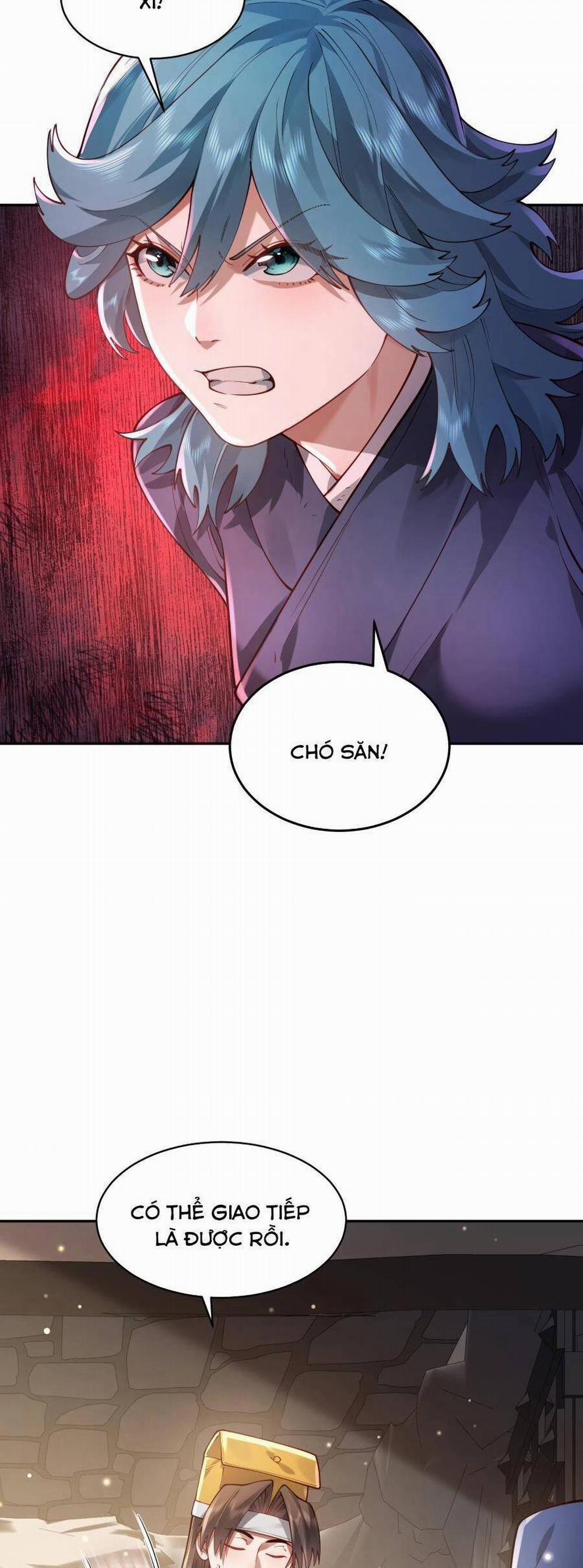 Bói Toán Mà Thôi, Cửu Vĩ Yêu Đế Sao Lại Thành Nương Tử Ta?! 33 trang 4