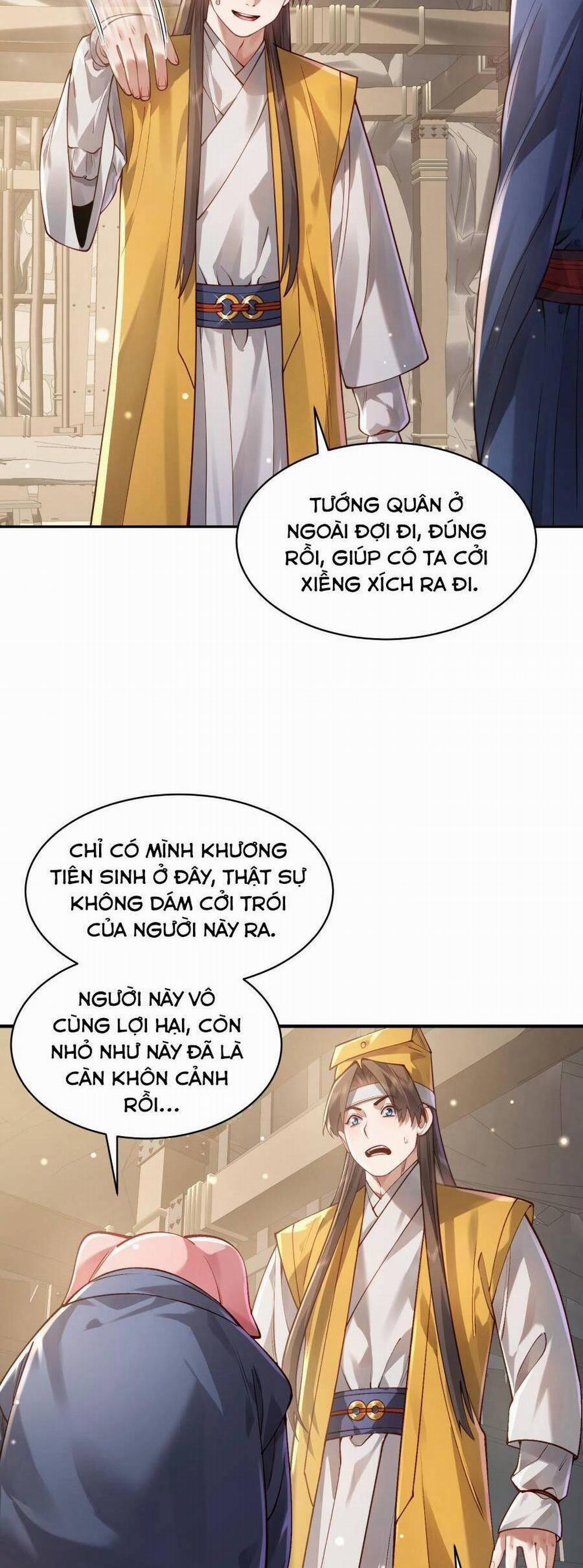 Bói Toán Mà Thôi, Cửu Vĩ Yêu Đế Sao Lại Thành Nương Tử Ta?! 33 trang 5