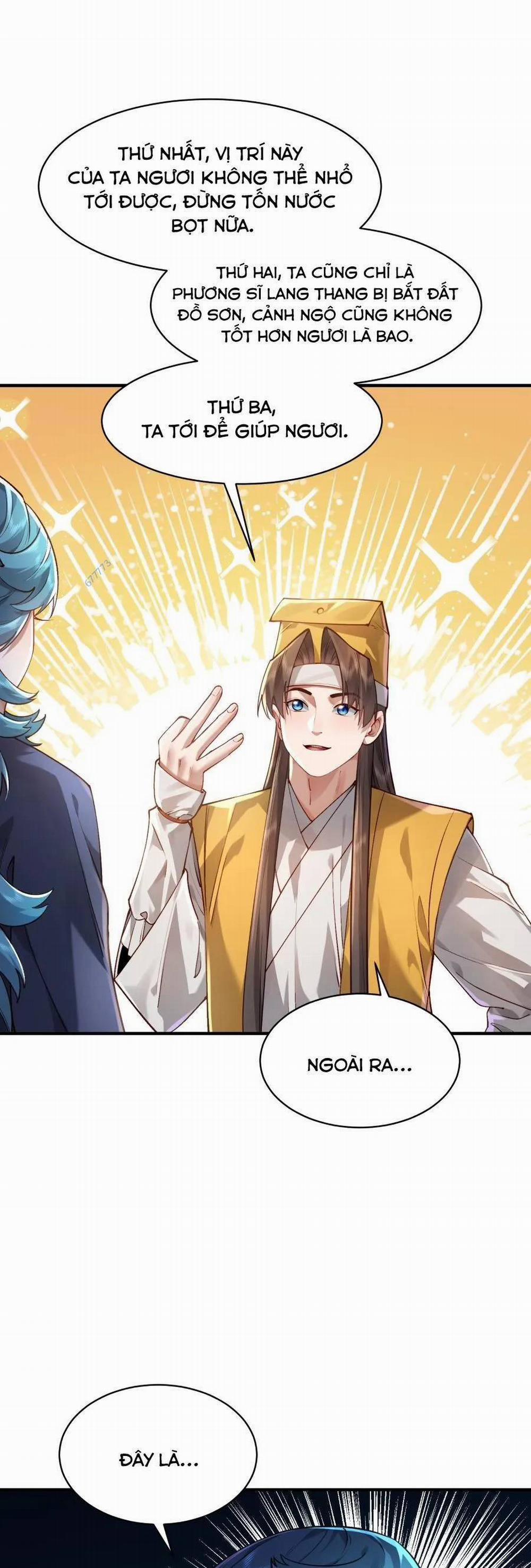 Bói Toán Mà Thôi, Cửu Vĩ Yêu Đế Sao Lại Thành Nương Tử Ta?! 33 trang 7