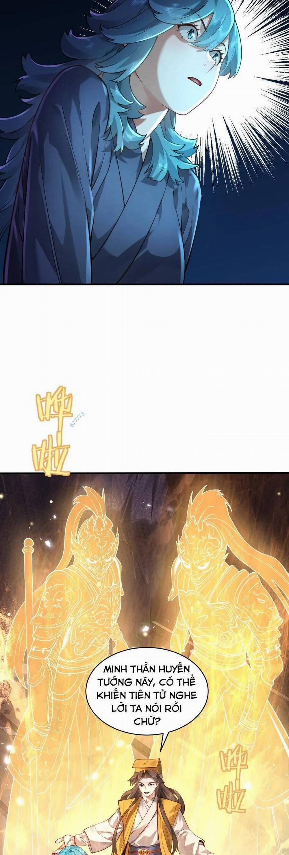 Bói Toán Mà Thôi, Cửu Vĩ Yêu Đế Sao Lại Thành Nương Tử Ta?! 33 trang 8